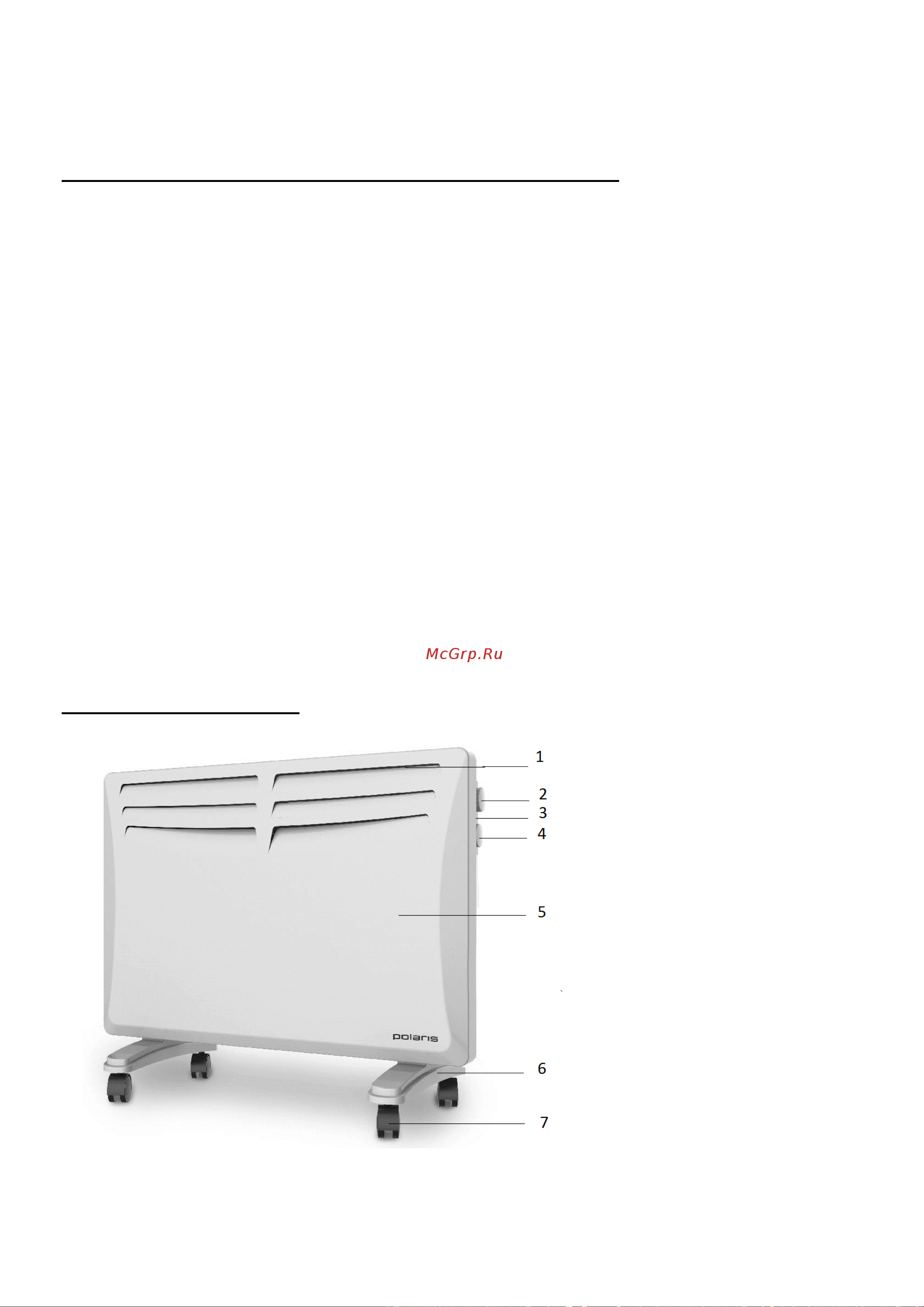 Polaris PСH 1024 [18/23] Осы құралдың қауіпсіздігі жөніндегі арнайы нұсқаулар
