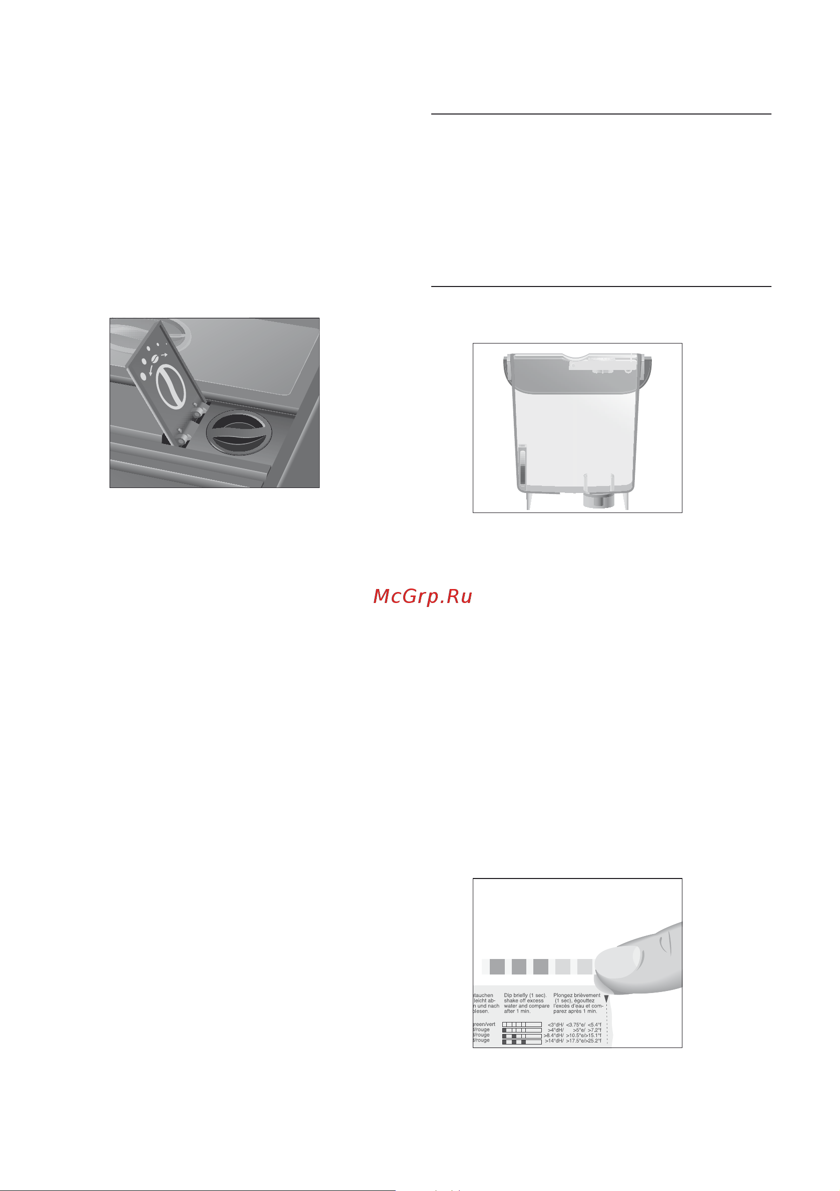 Jura ENA Micro 1 Aroma + [10/24] Наполнение бункера для воды