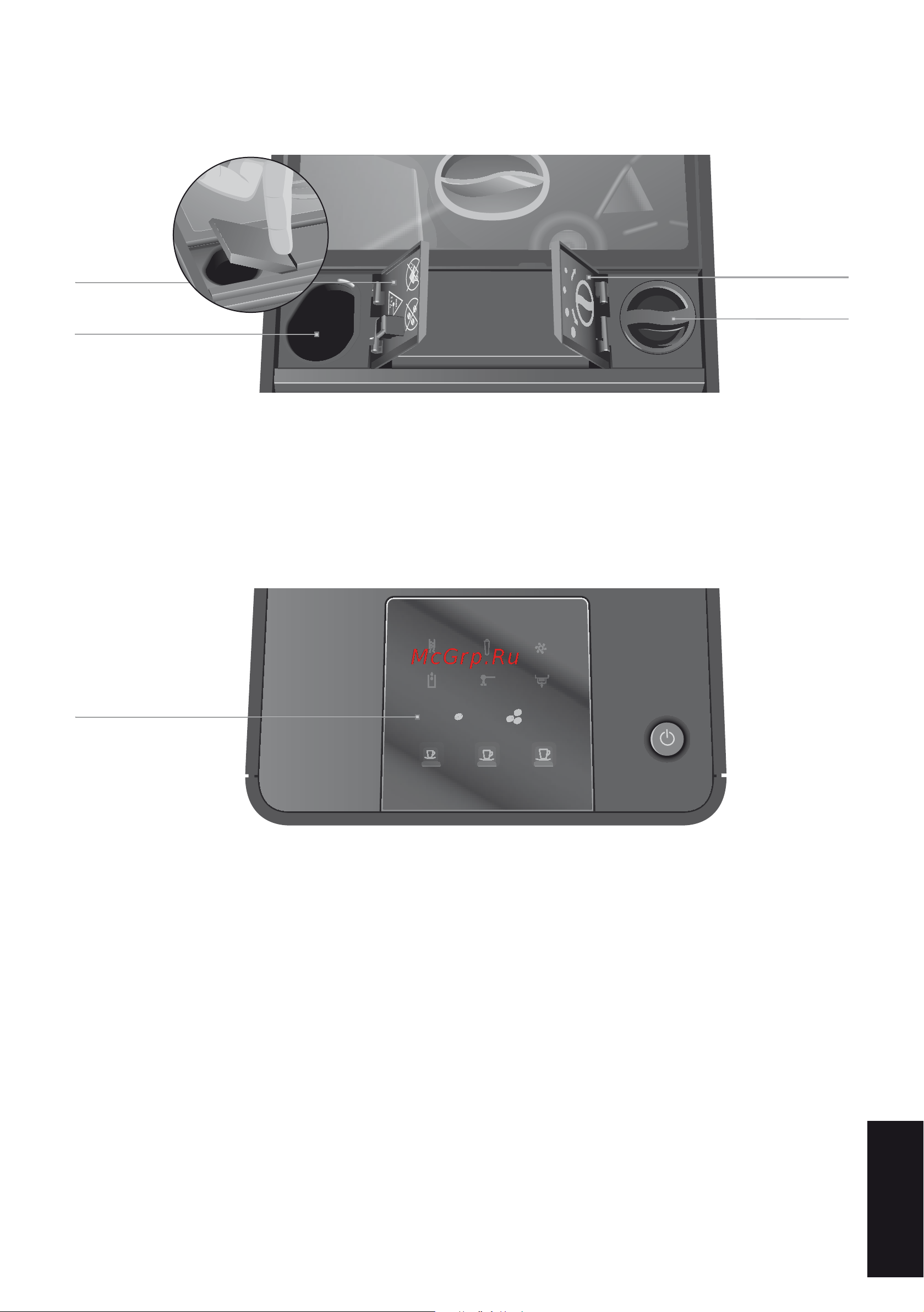 Jura ENA Micro 1 Aroma + Руководство по эксплуатации онлайн [5/24] 772852