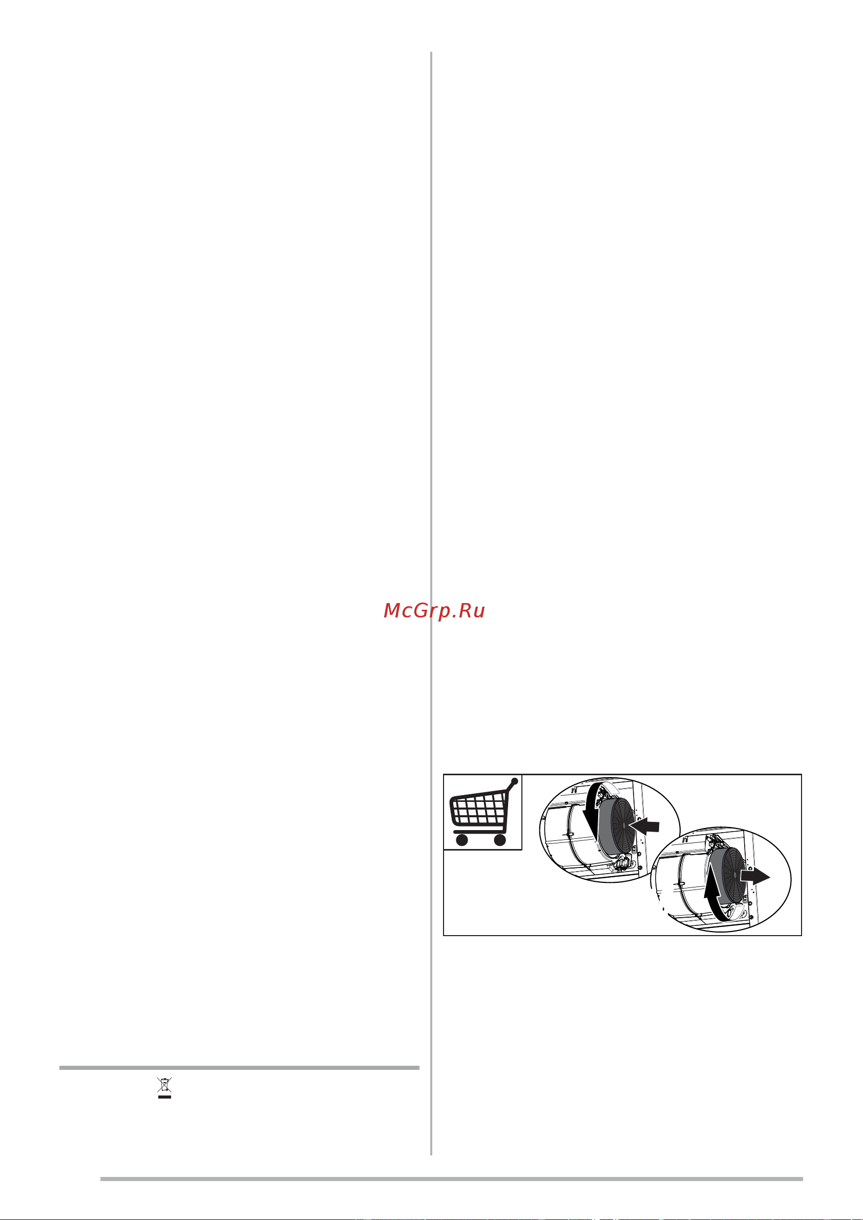 Faber IN-LIGHT EV8P X A52 110.0456.213 Руководство по эксплуатации онлайн [106/152] 772859
