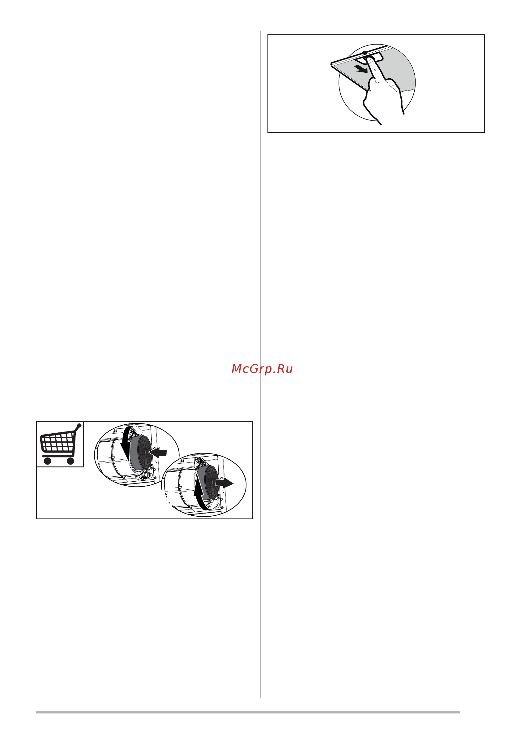 Faber IN-LIGHT EV8P X A52 110.0456.213 Руководство по эксплуатации онлайн [115/152] 772859