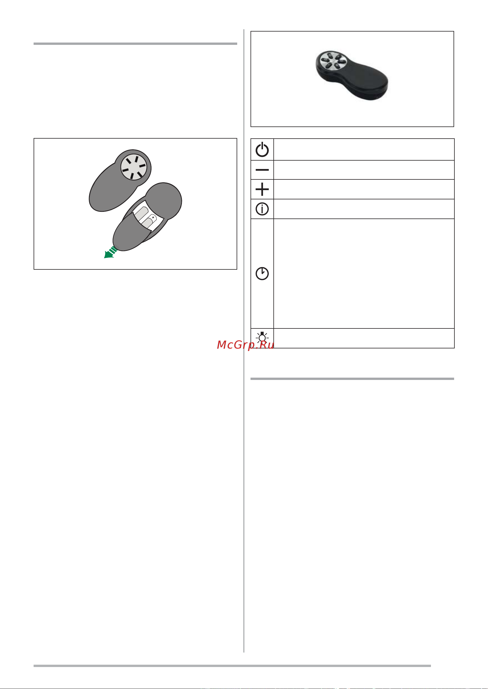 Faber IN-LIGHT EV8P X A52 110.0456.213 [121/152] Telekumanda