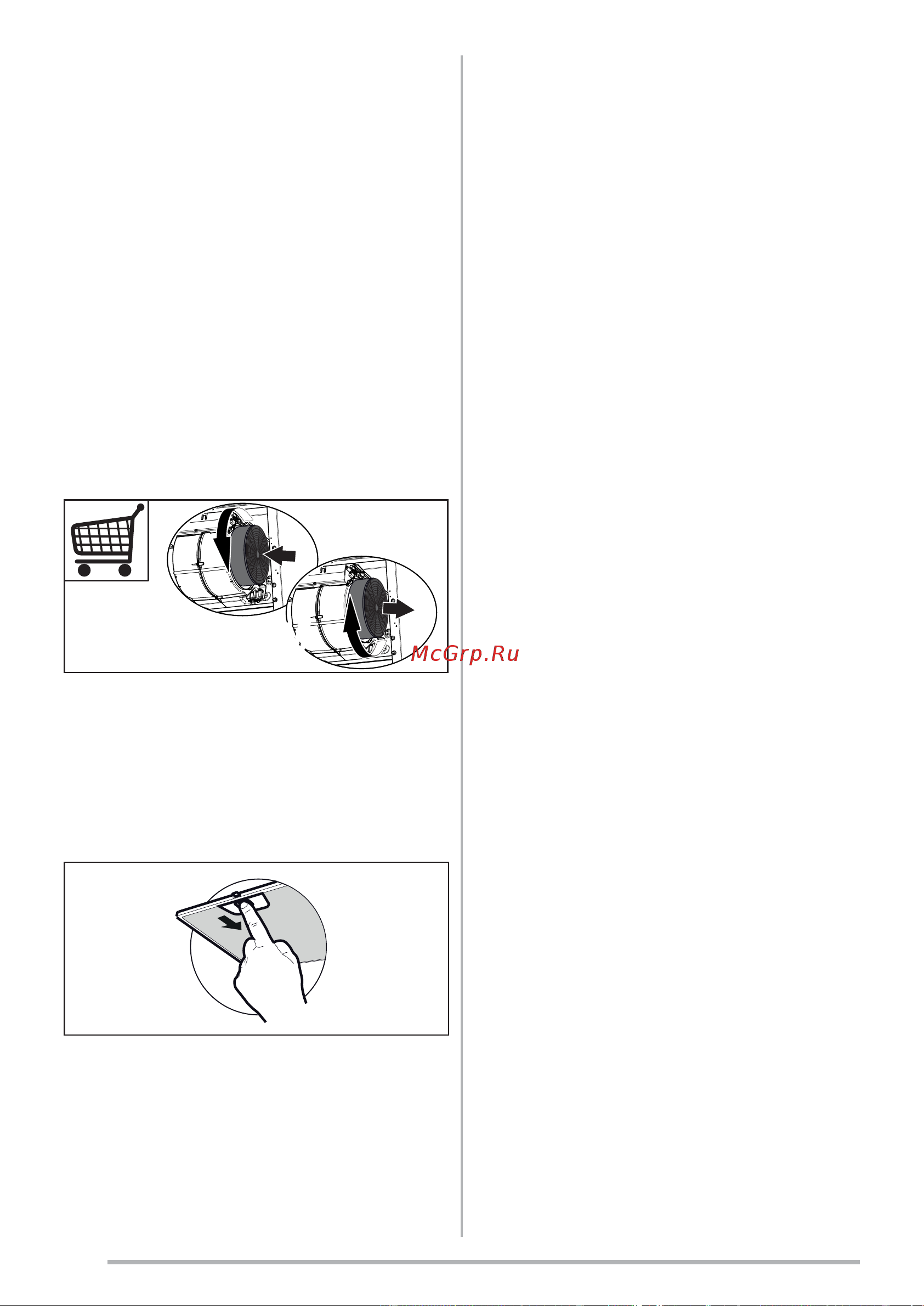 Faber IN-LIGHT EV8P X A52 110.0456.213 Руководство по эксплуатации онлайн [124/152] 772859