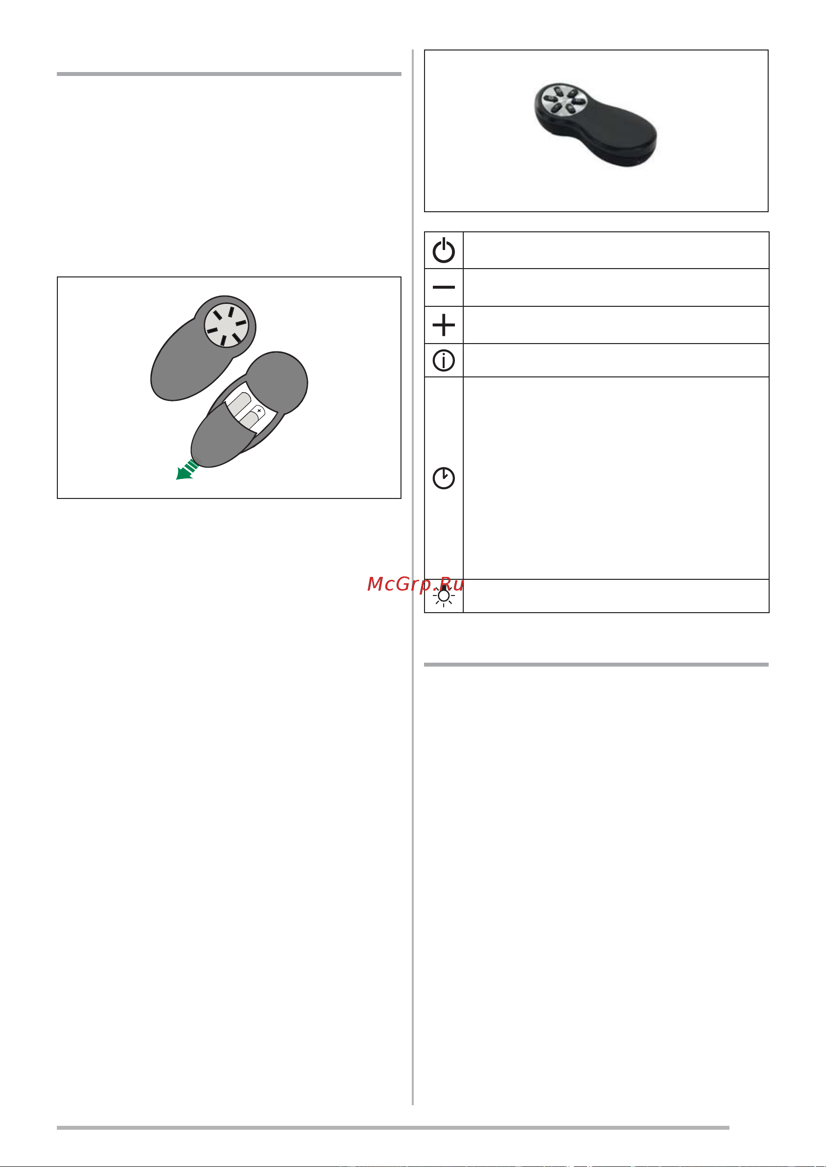 Faber IN-LIGHT EV8P X A52 110.0456.213 [17/152] Telecommande