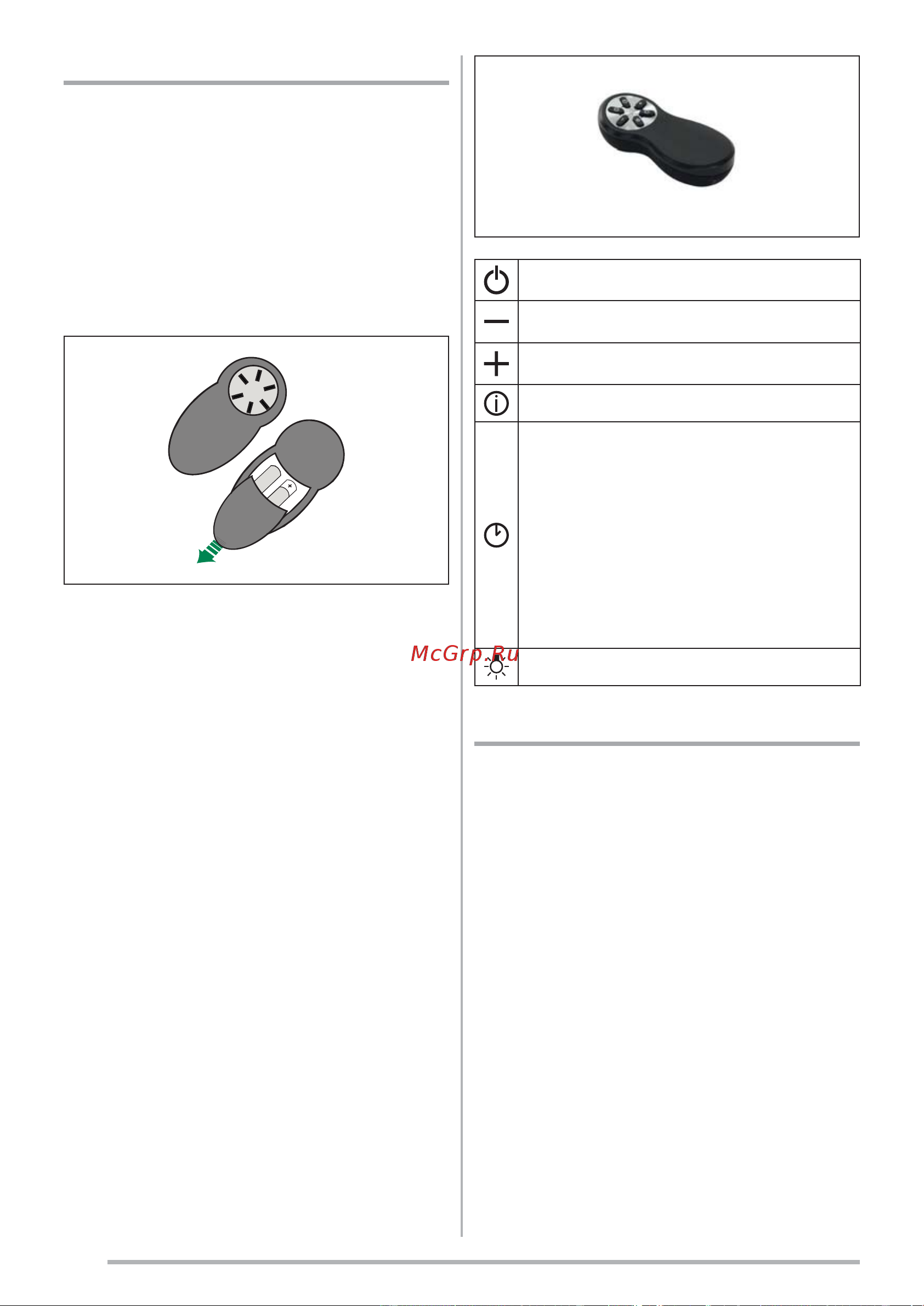 Faber IN-LIGHT EV8P X A52 110.0456.213 [22/152] Afstandsbediening