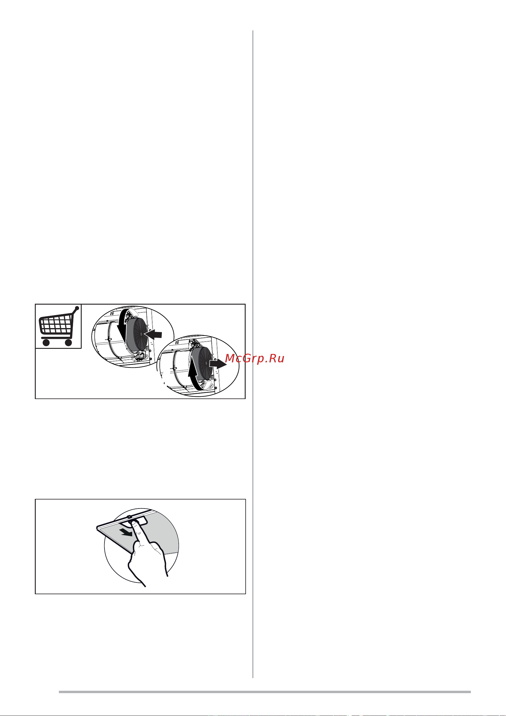 Faber IN-LIGHT EV8P X A52 110.0456.213 Руководство по эксплуатации онлайн [30/152] 772859