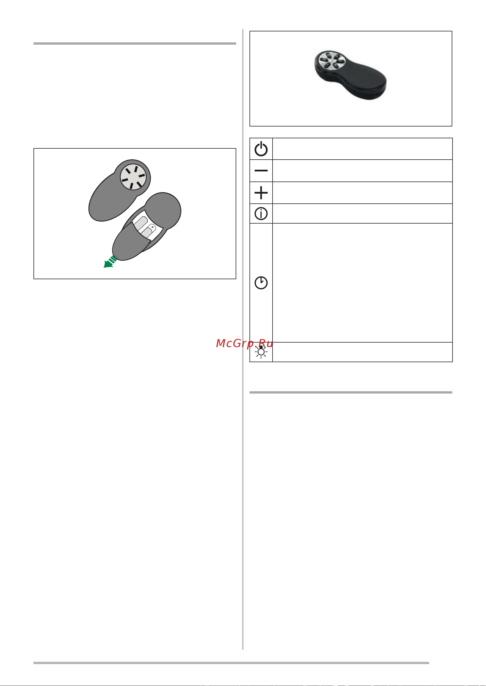 Faber IN-LIGHT EV8P X A52 110.0456.213 [37/152] Illuminazione
