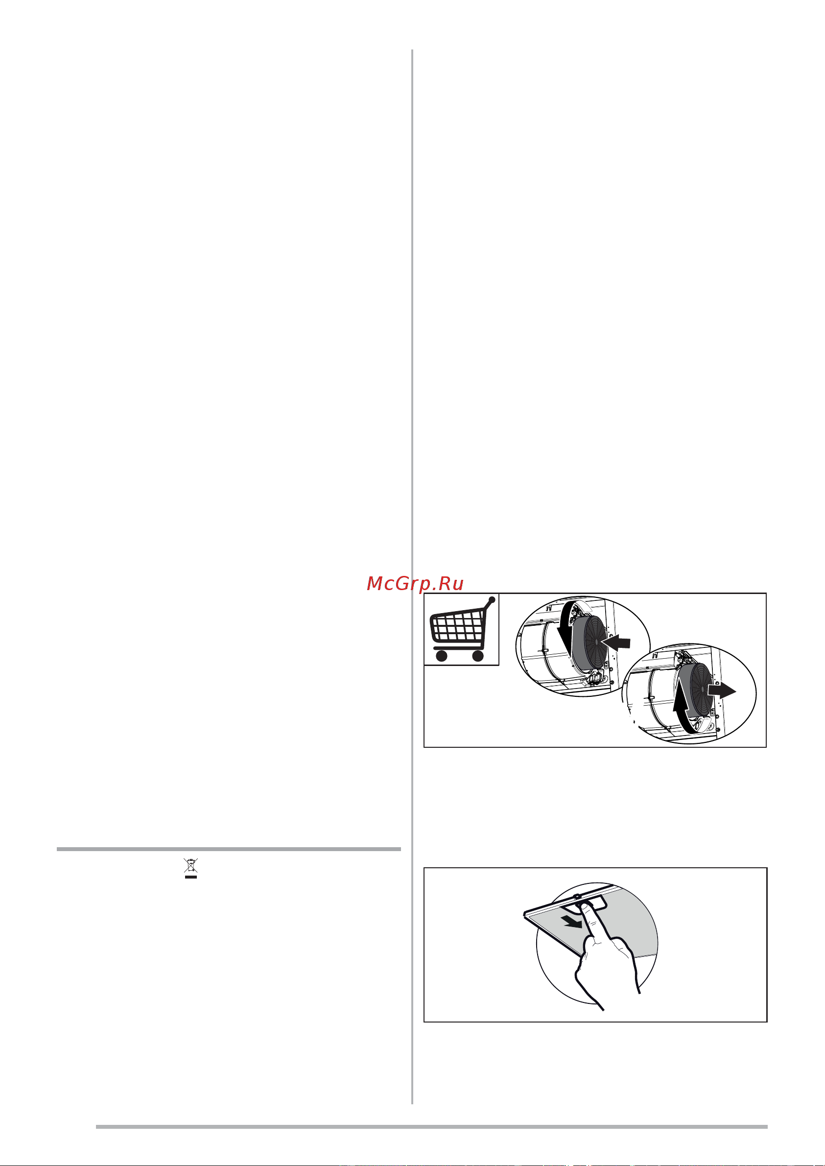 Faber IN-LIGHT EV8P X A52 110.0456.213 [44/152] Vedlikehold