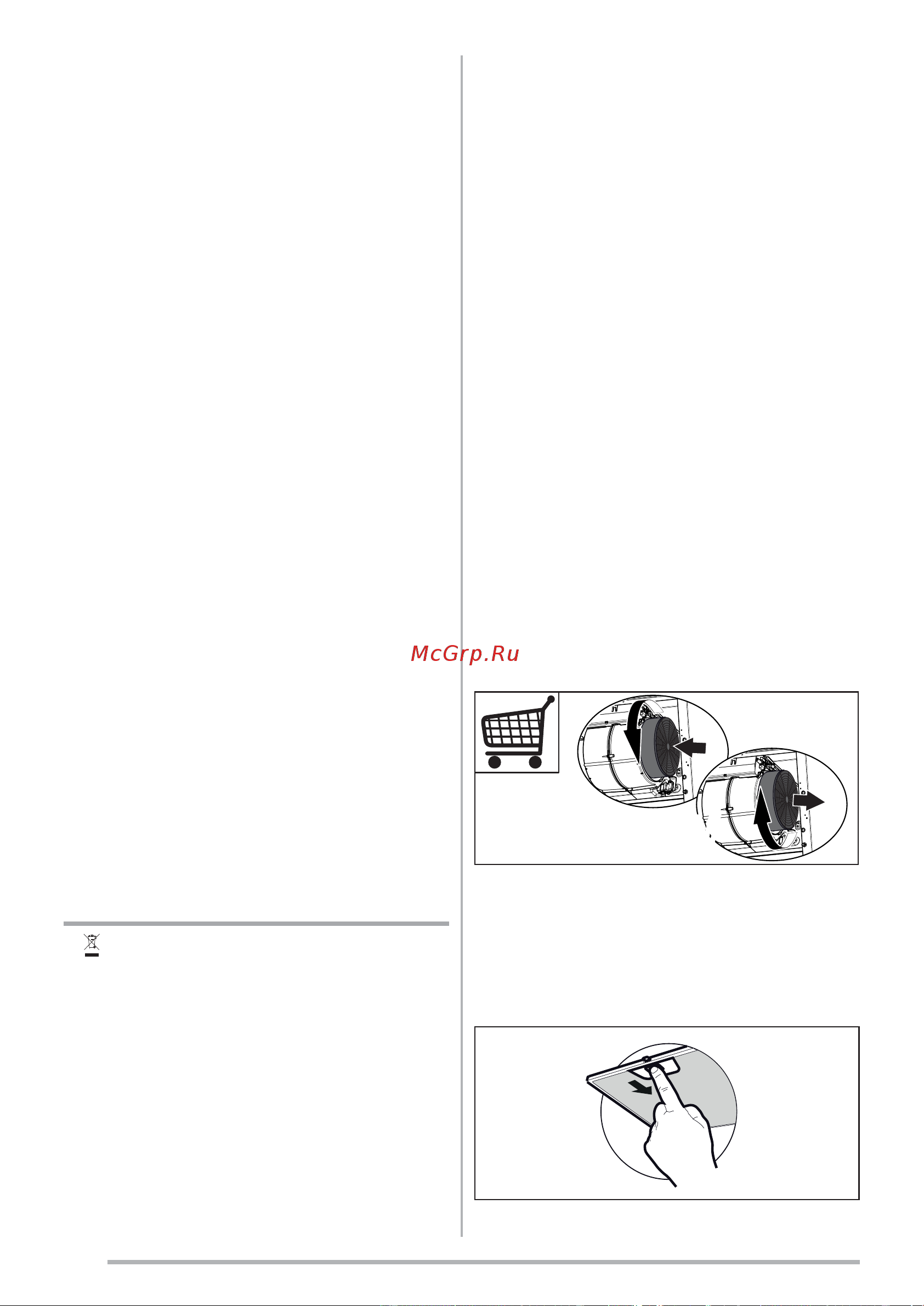 Faber IN-LIGHT EV8P X A52 110.0456.213 [62/152] Hooldus