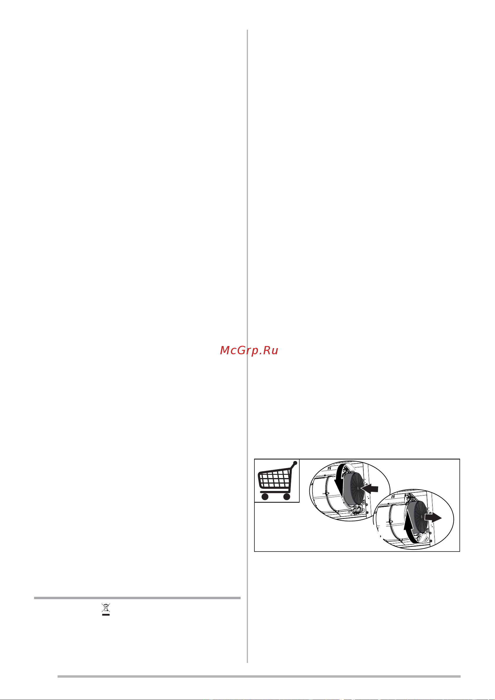 Faber IN-LIGHT EV8P X A52 110.0456.213 [66/152] Apkope