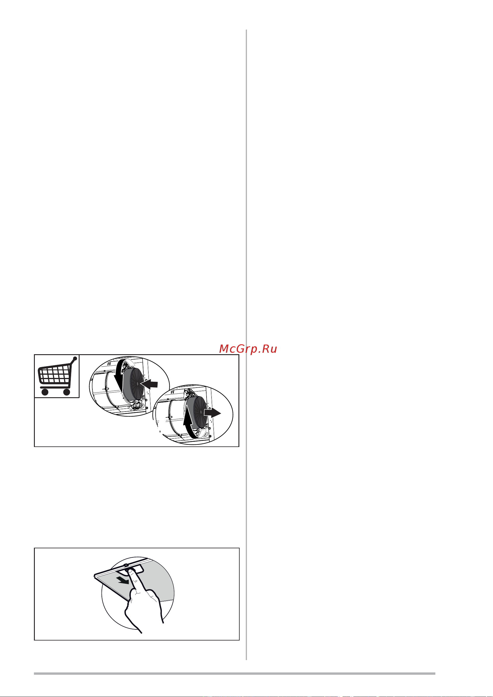 Faber IN-LIGHT EV8P X A52 110.0456.213 Руководство по эксплуатации онлайн [77/152] 772859