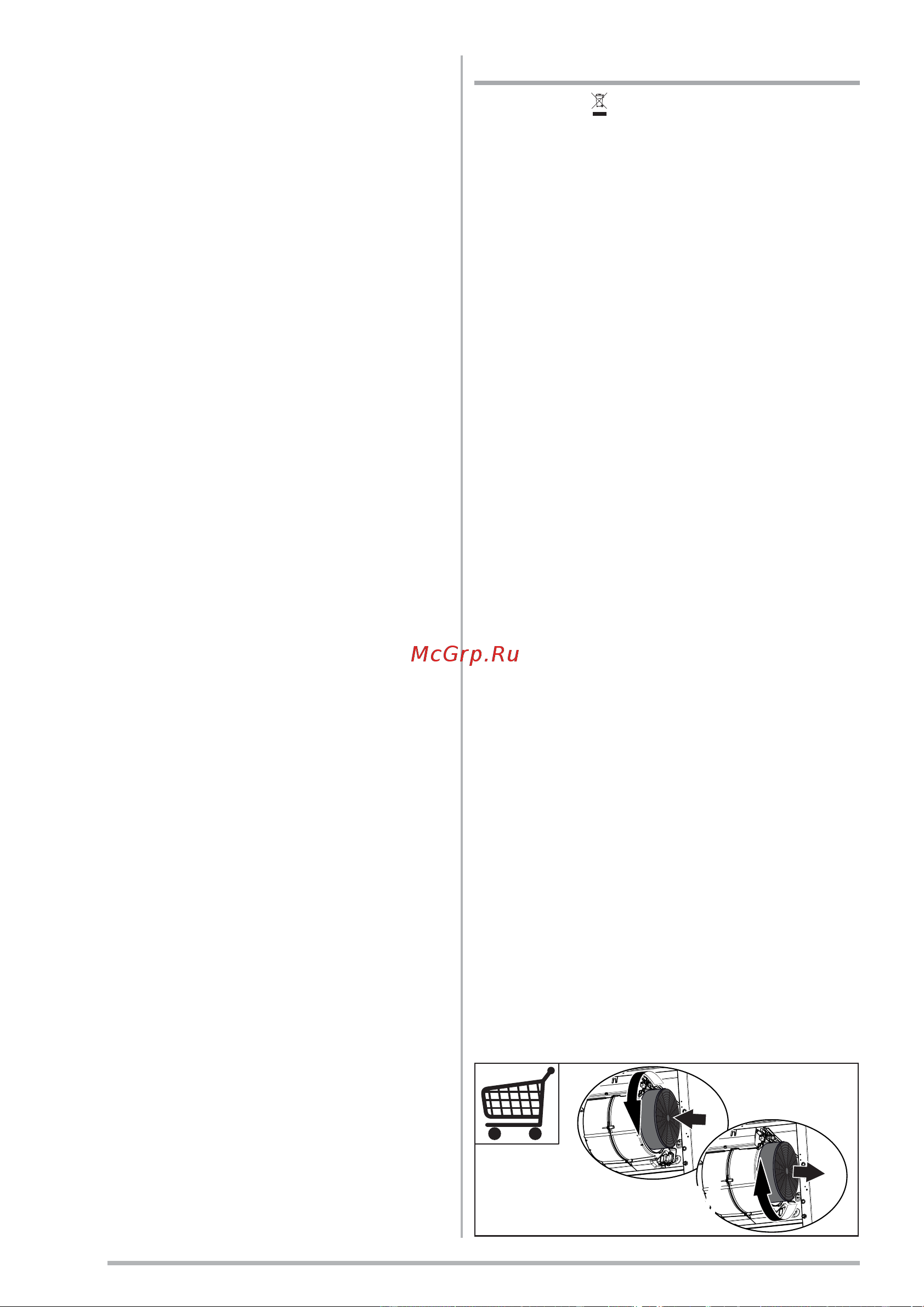 Faber IN-LIGHT EV8P X A52 110.0456.213 Руководство по эксплуатации онлайн [86/152] 772859