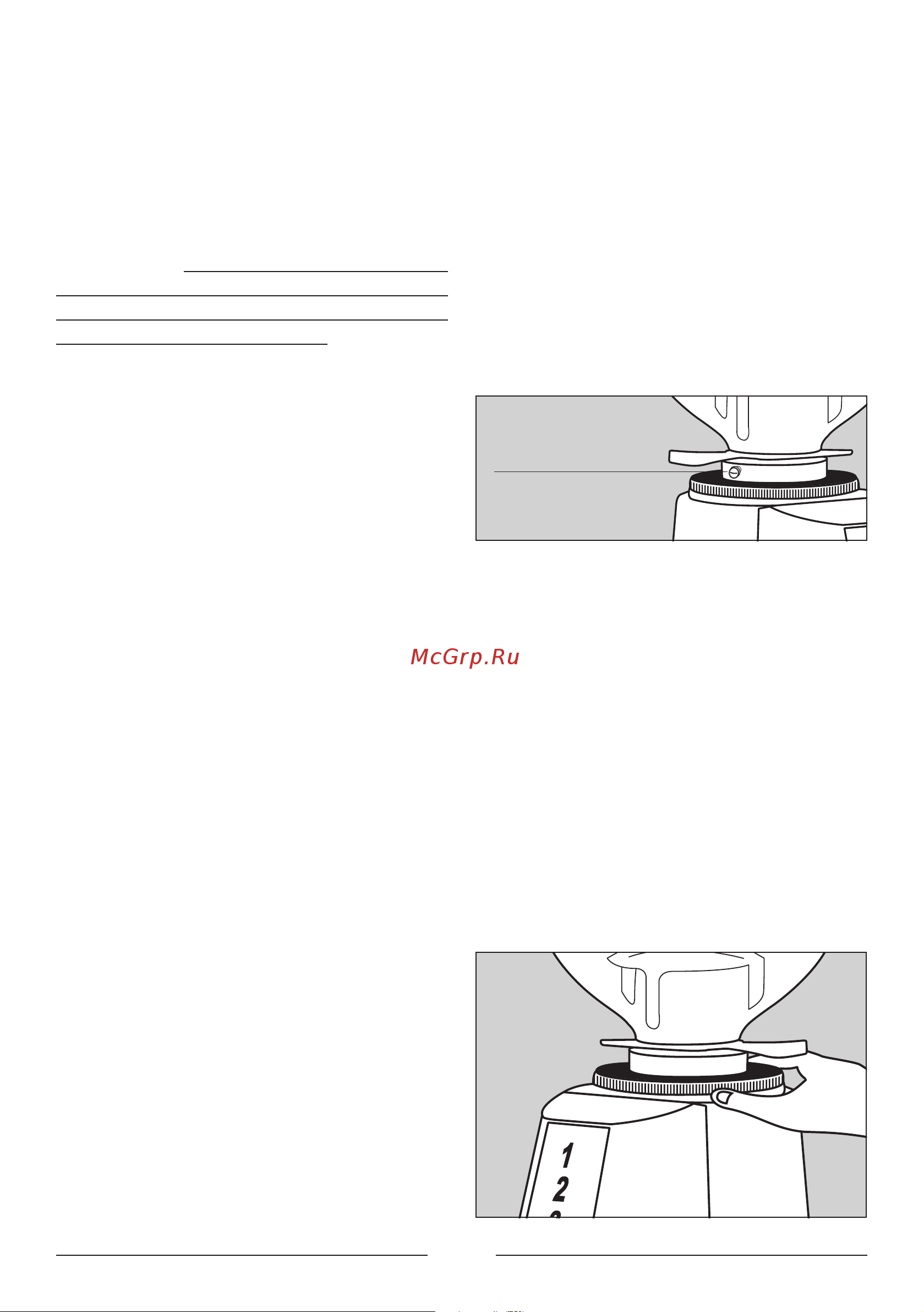 Fiorenzato F4 Filter [16/20] Changing the grinding setting