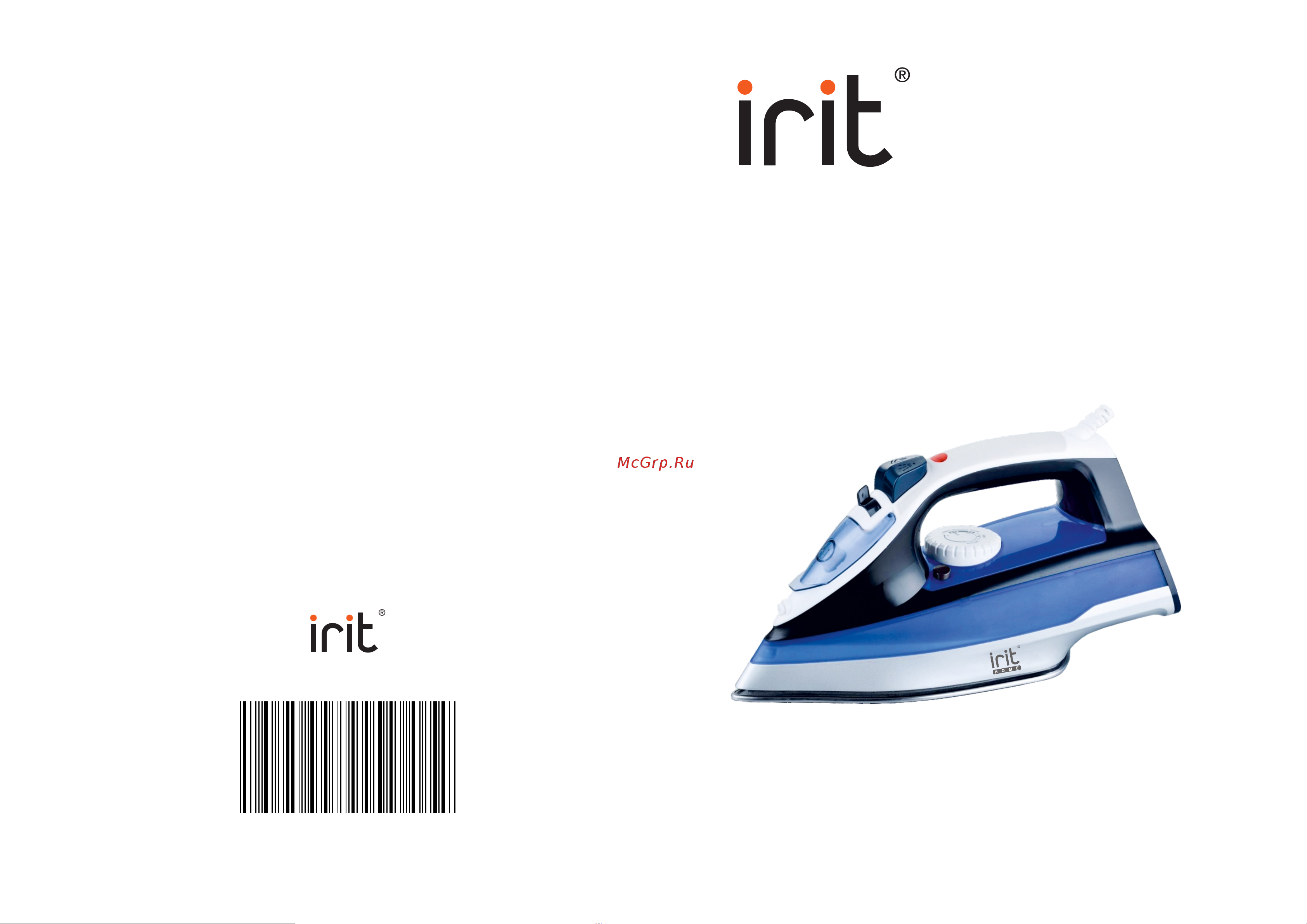 Robiton IRIT IR-2227 Руководство по эксплуатации онлайн