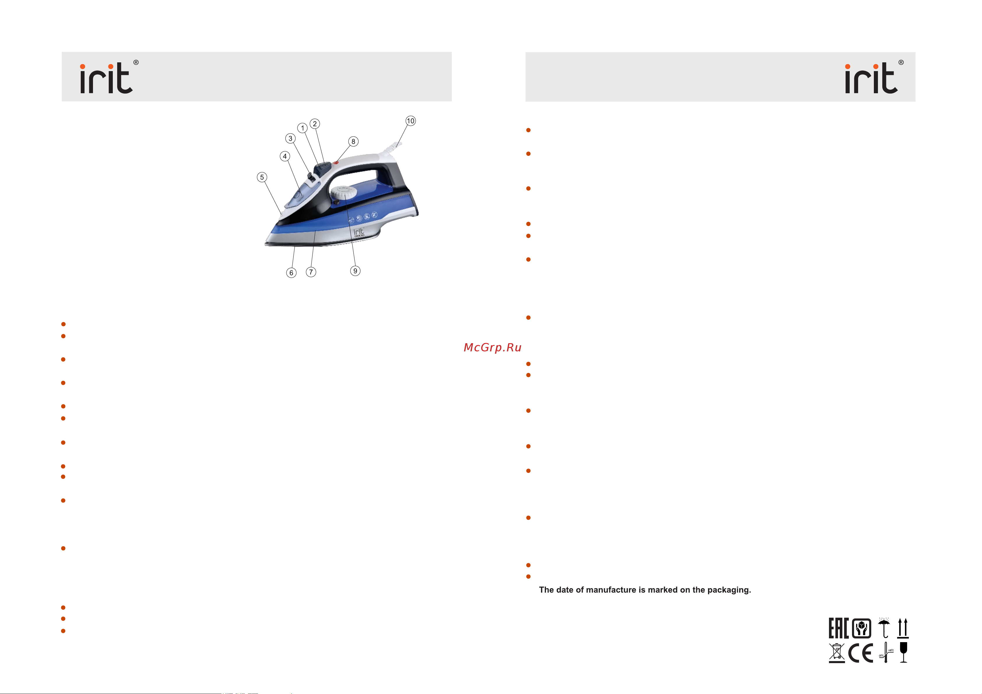 Robiton IRIT IR-2227 [2/3] Ir 2227 ir 2227