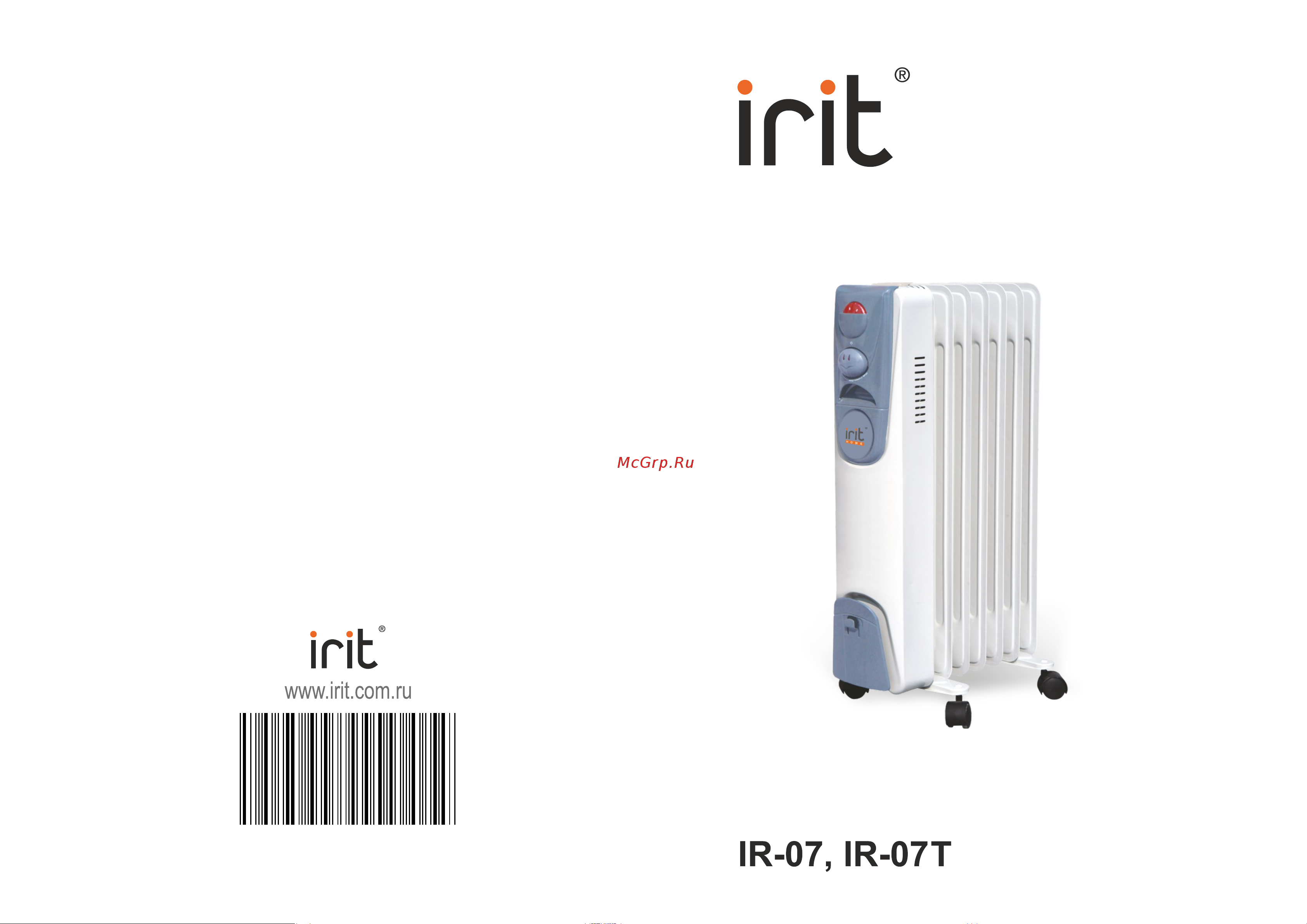 Robiton IRIT IR-07-2009 Руководство по эксплуатации онлайн
