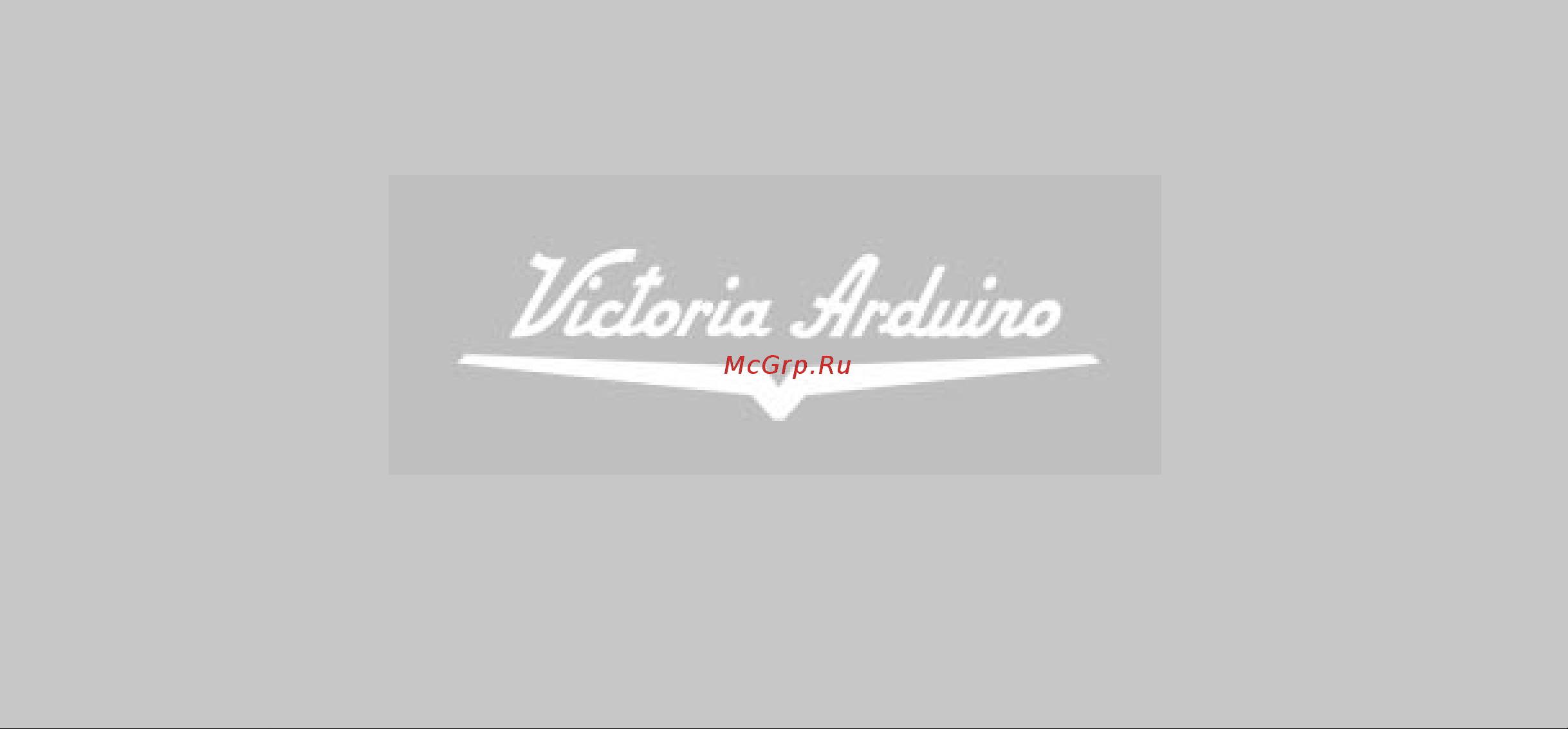 Victoria Arduino Venus Family Руководство по эксплуатации онлайн [2/64] 772896