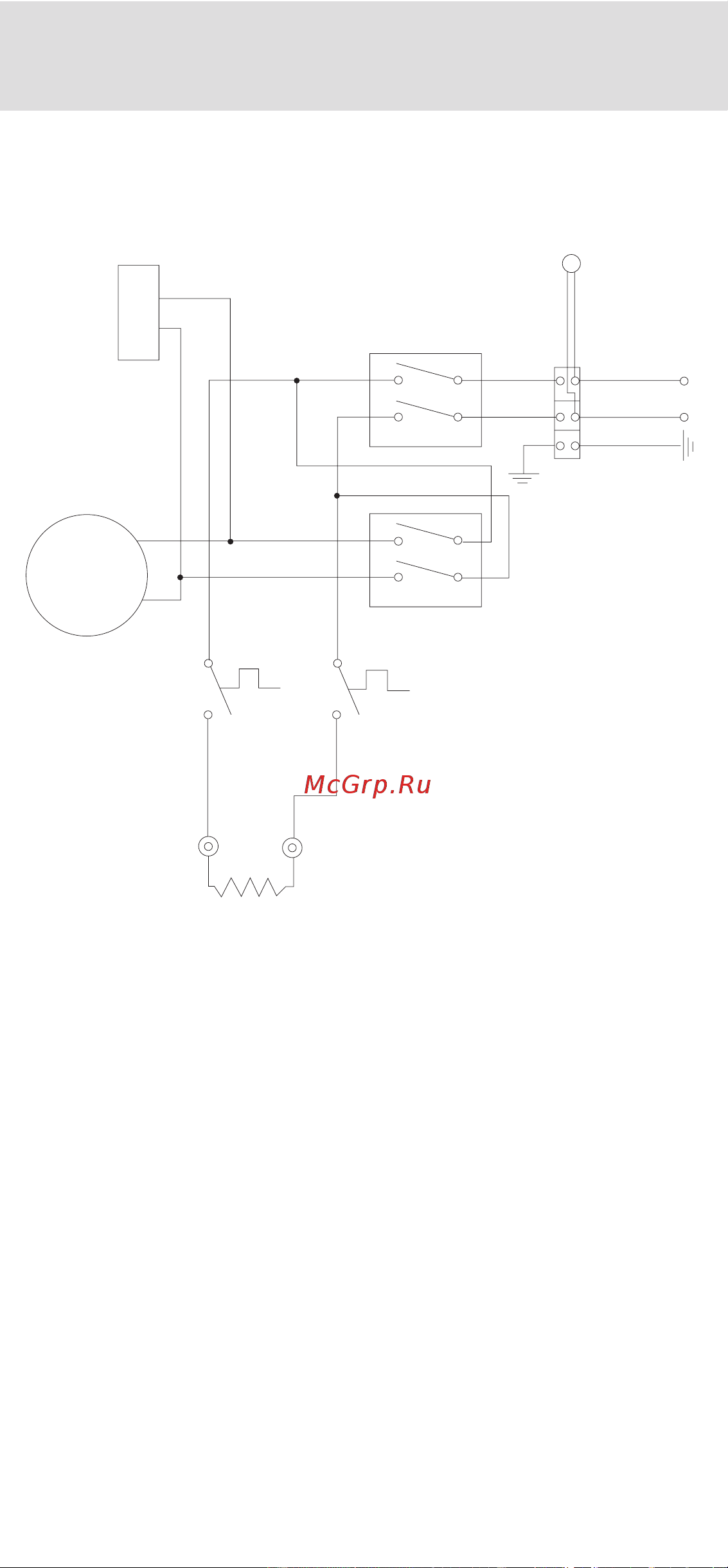 Victoria Arduino Venus Family [59/64] Schema elettrico