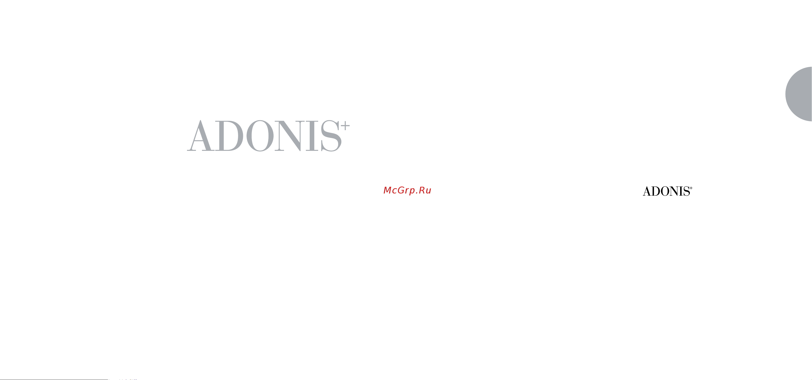 Victoria Arduino Adonis 3 Gr Руководство по эксплуатации онлайн [3/136] 772900