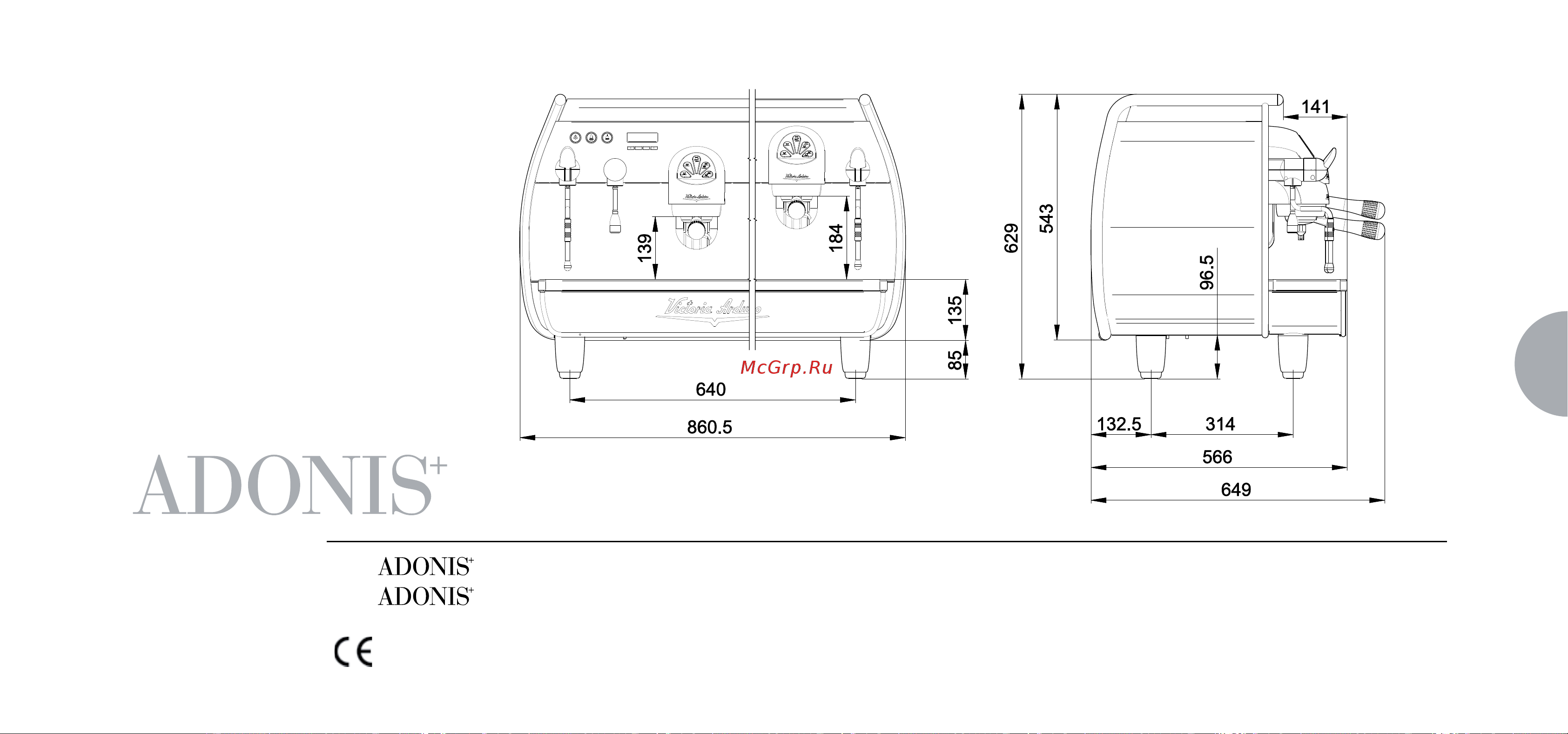 Victoria Arduino Adonis 3 Gr Руководство по эксплуатации онлайн [49/136] 772900