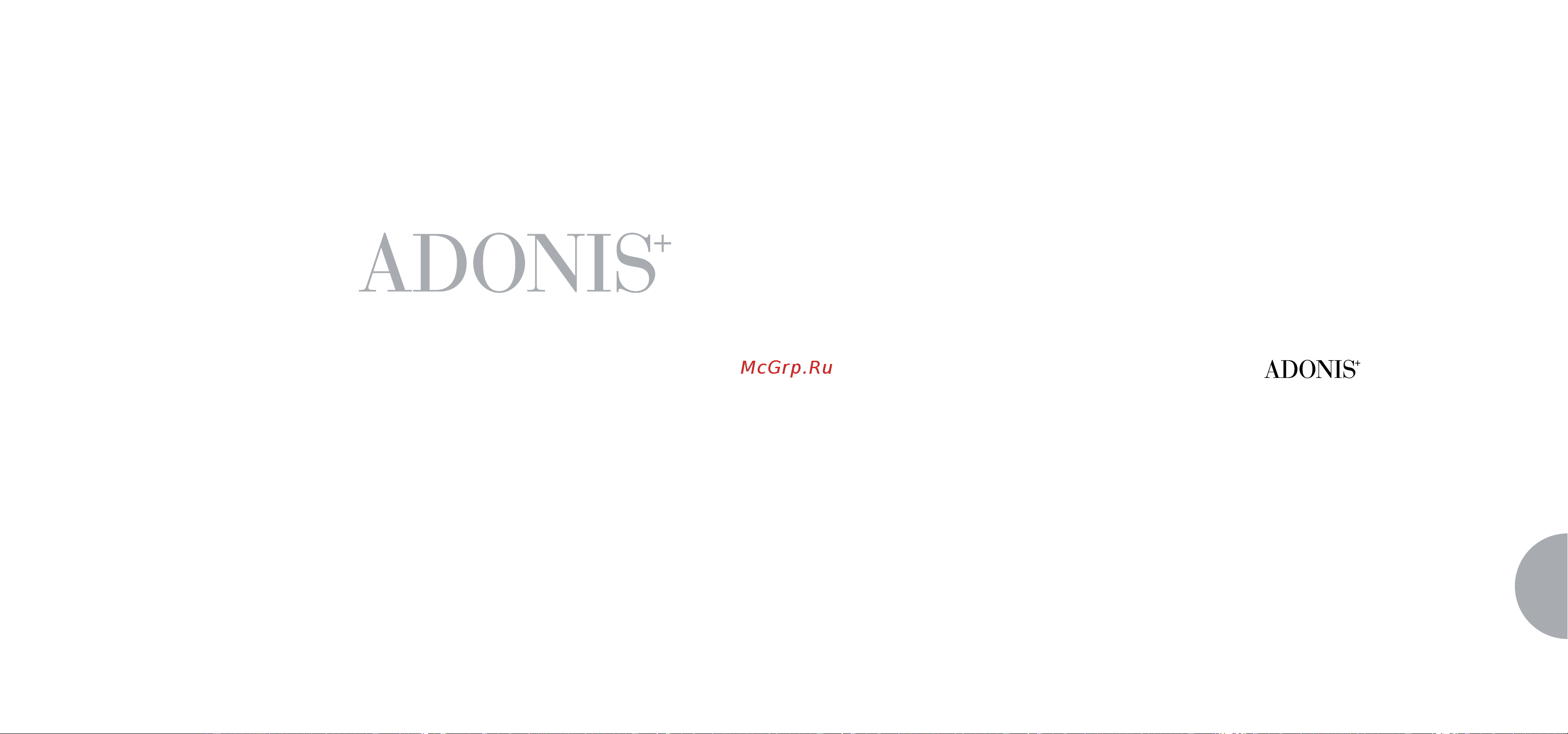 Victoria Arduino Adonis 3 Gr Руководство по эксплуатации онлайн [91/136] 772900