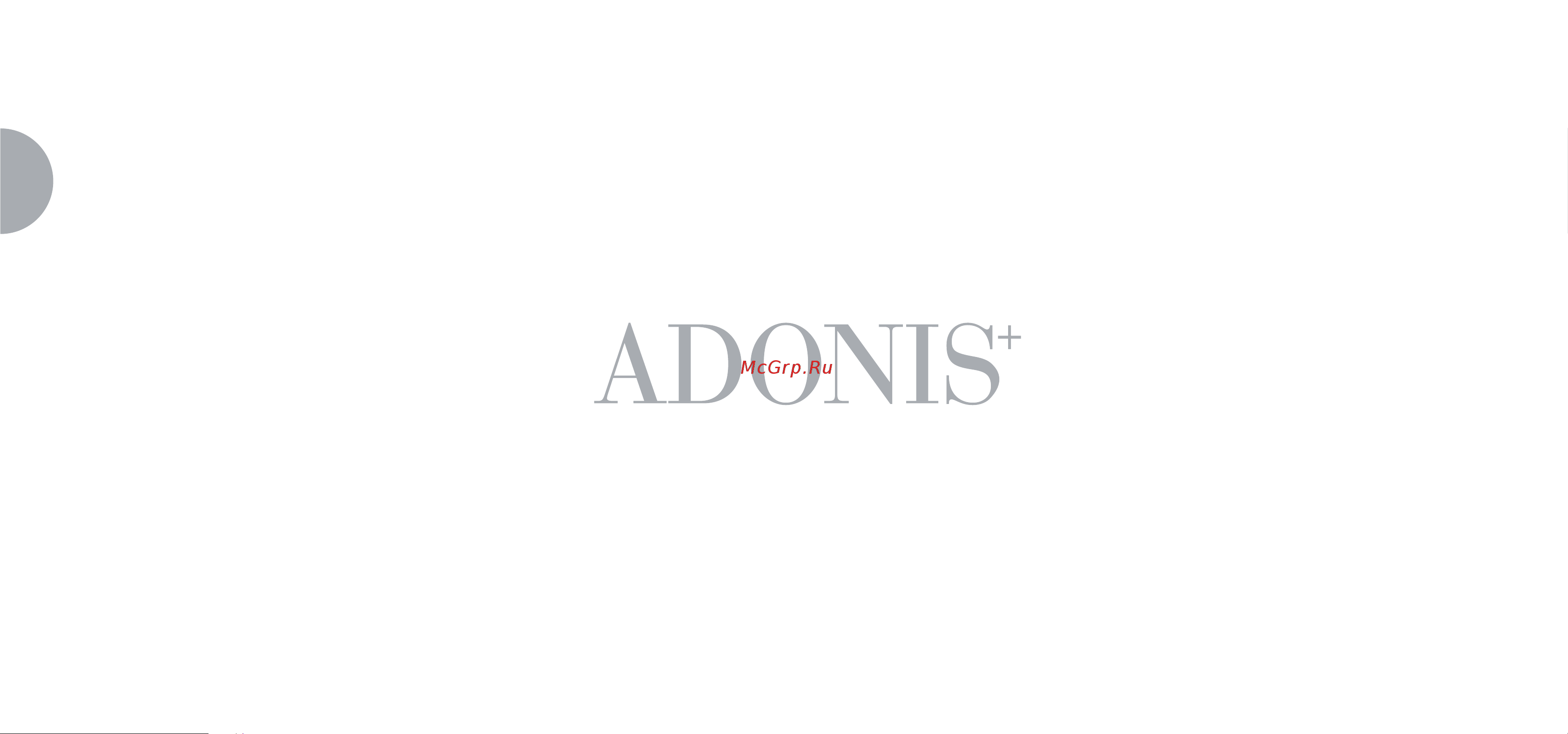 Victoria Arduino Adonis 2 Gr Руководство по эксплуатации онлайн [4/136] 772901