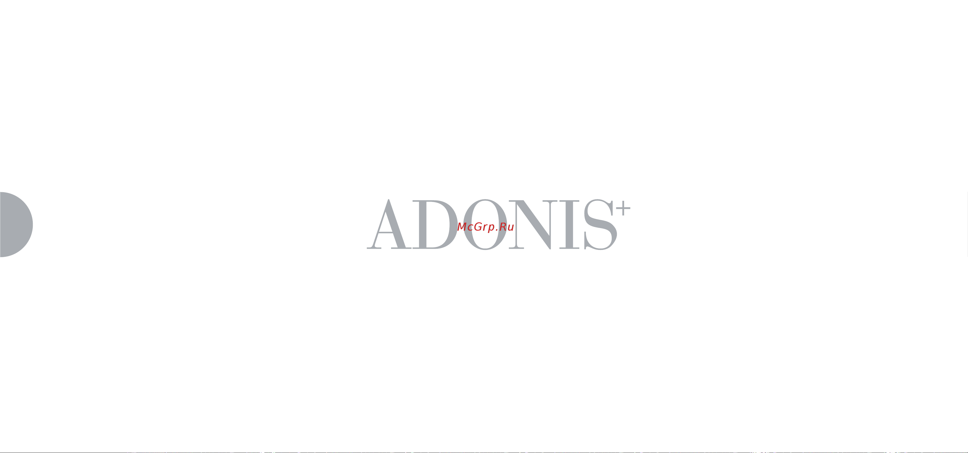 Victoria Arduino Adonis 2 Gr Руководство по эксплуатации онлайн [48/136] 772901