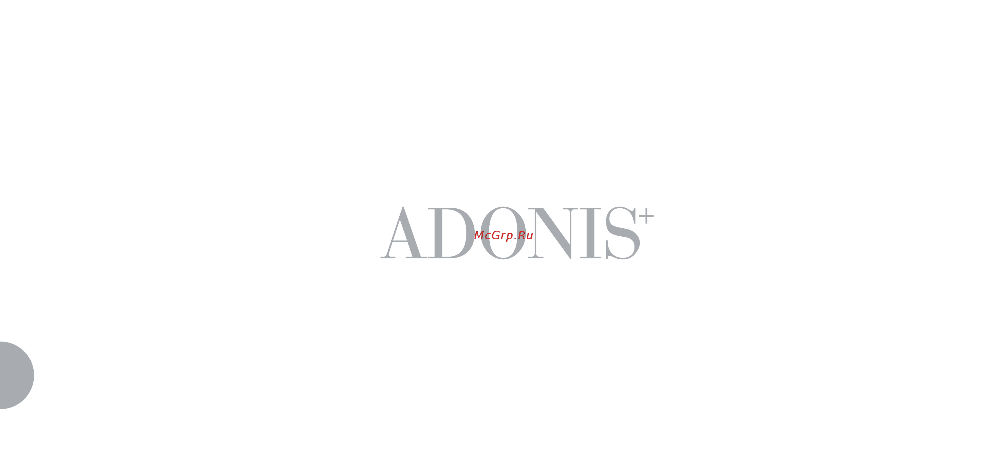 Victoria Arduino Adonis 2 Gr Руководство по эксплуатации онлайн [92/136] 772901