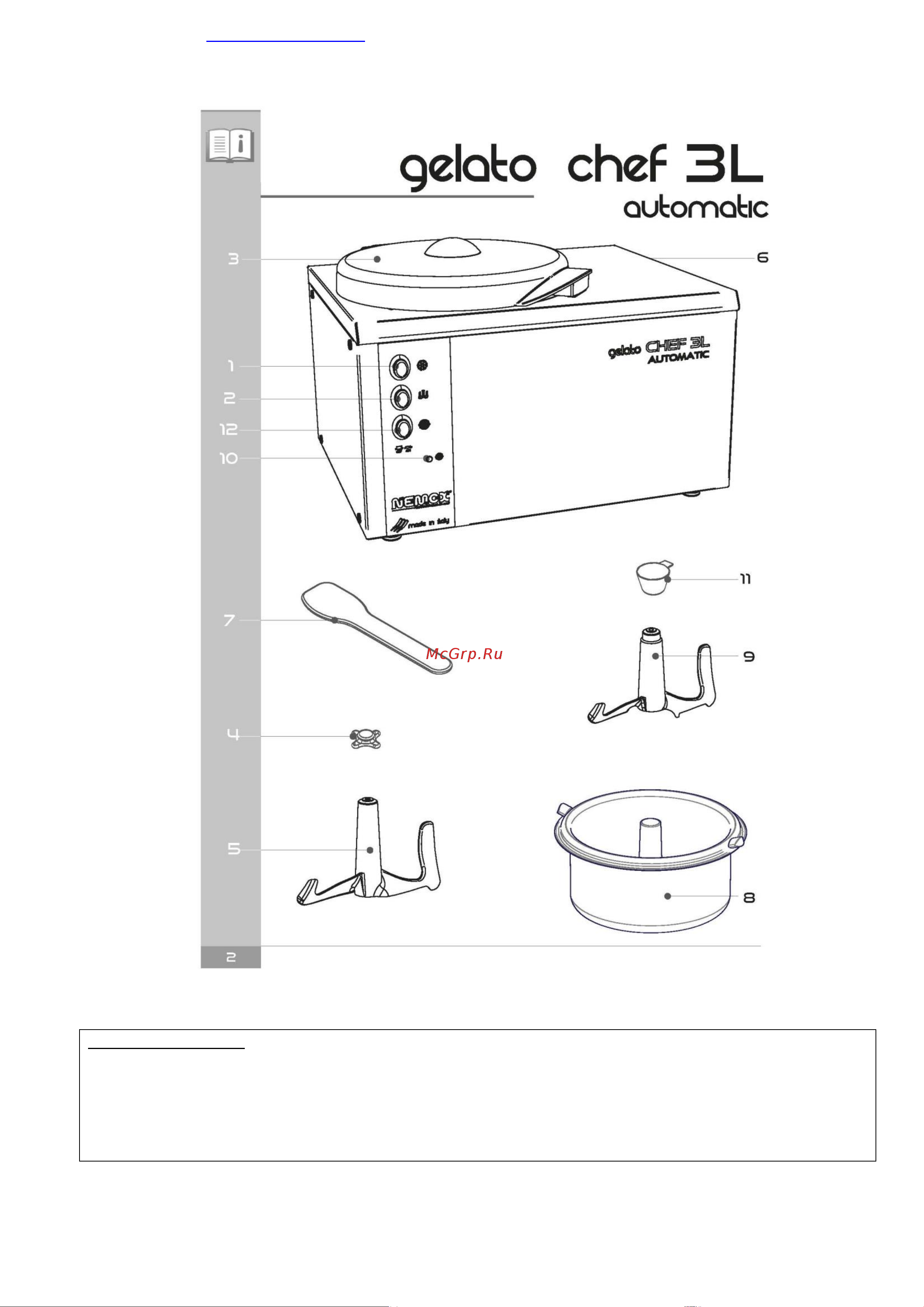 Nemox Gelato Chef 3L Automatic [2/10] Nemox russia http nemoxrussia ru