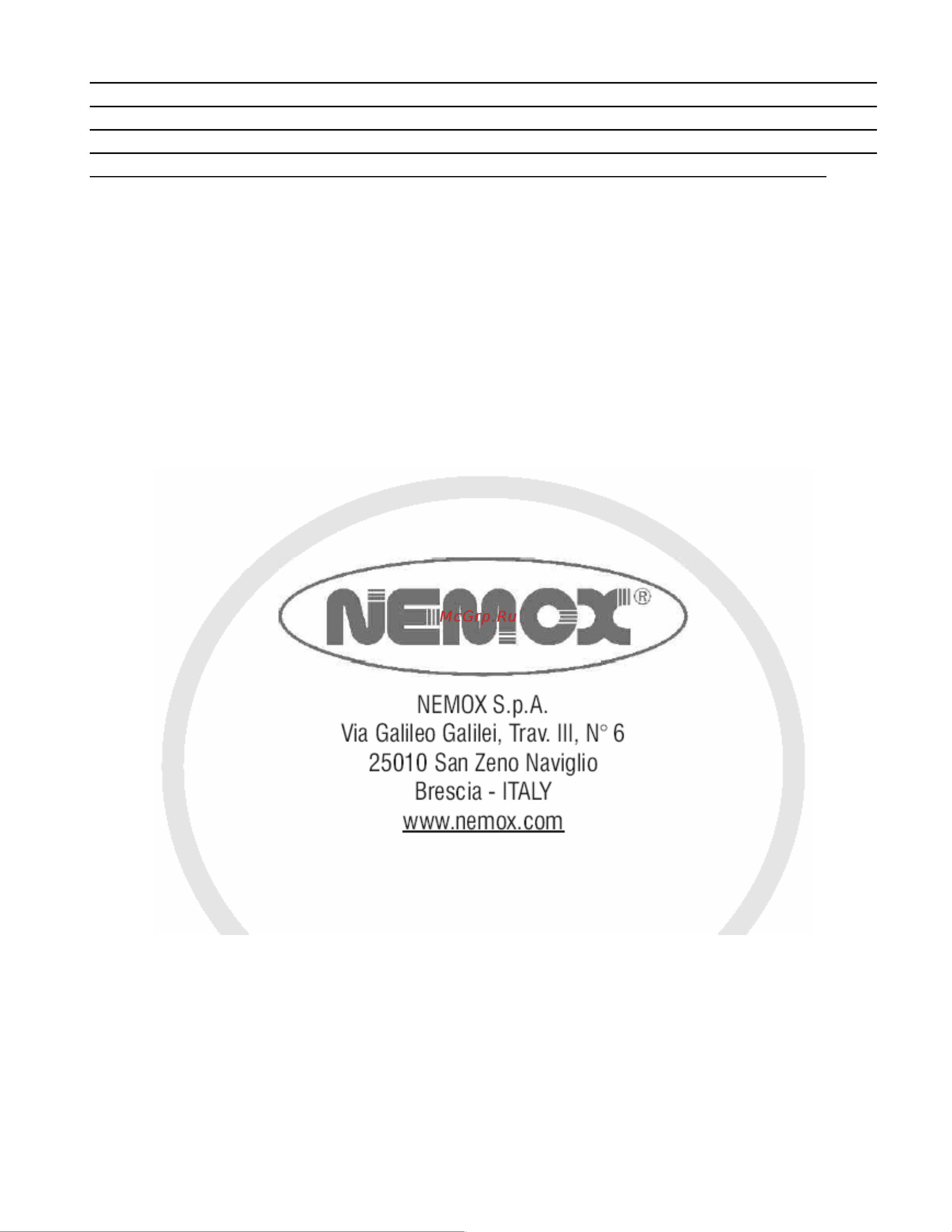 Nemox Caffe FENICE [7/7] Внимание просьба сохранять упаковку она может понадобиться в случае возврата прибора для ремонта и возврата по какой либо другой причине при возврате прибора в упаковке неприг...