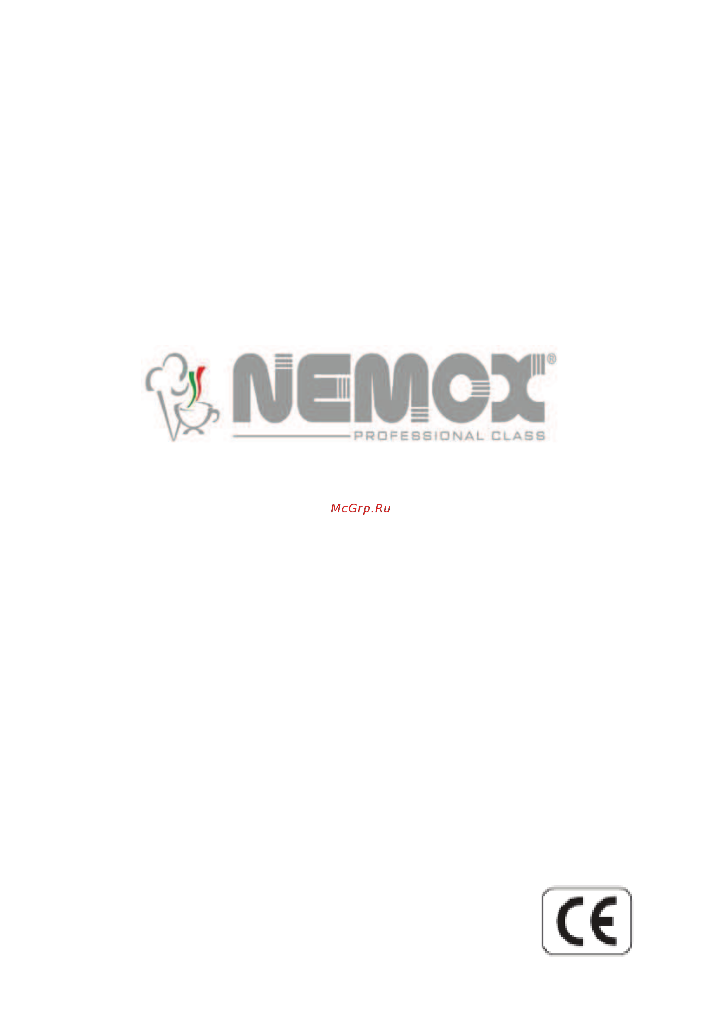 Nemox Freezy 5 Руководство по эксплуатации онлайн