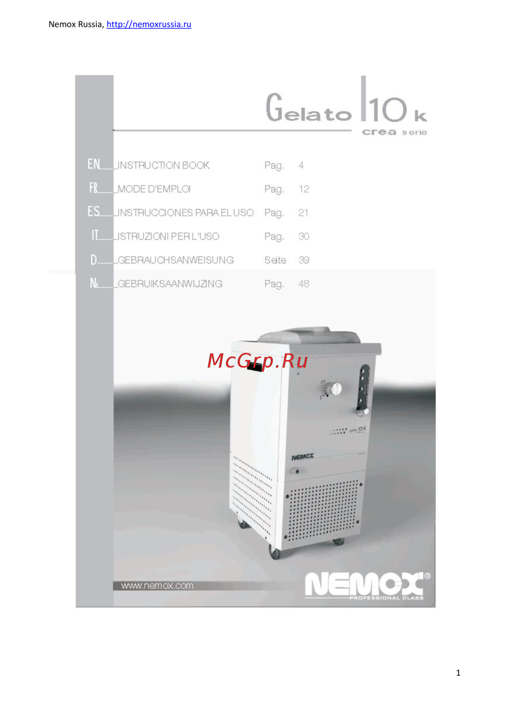 Nemox Gelato 10K Crea Руководство по эксплуатации