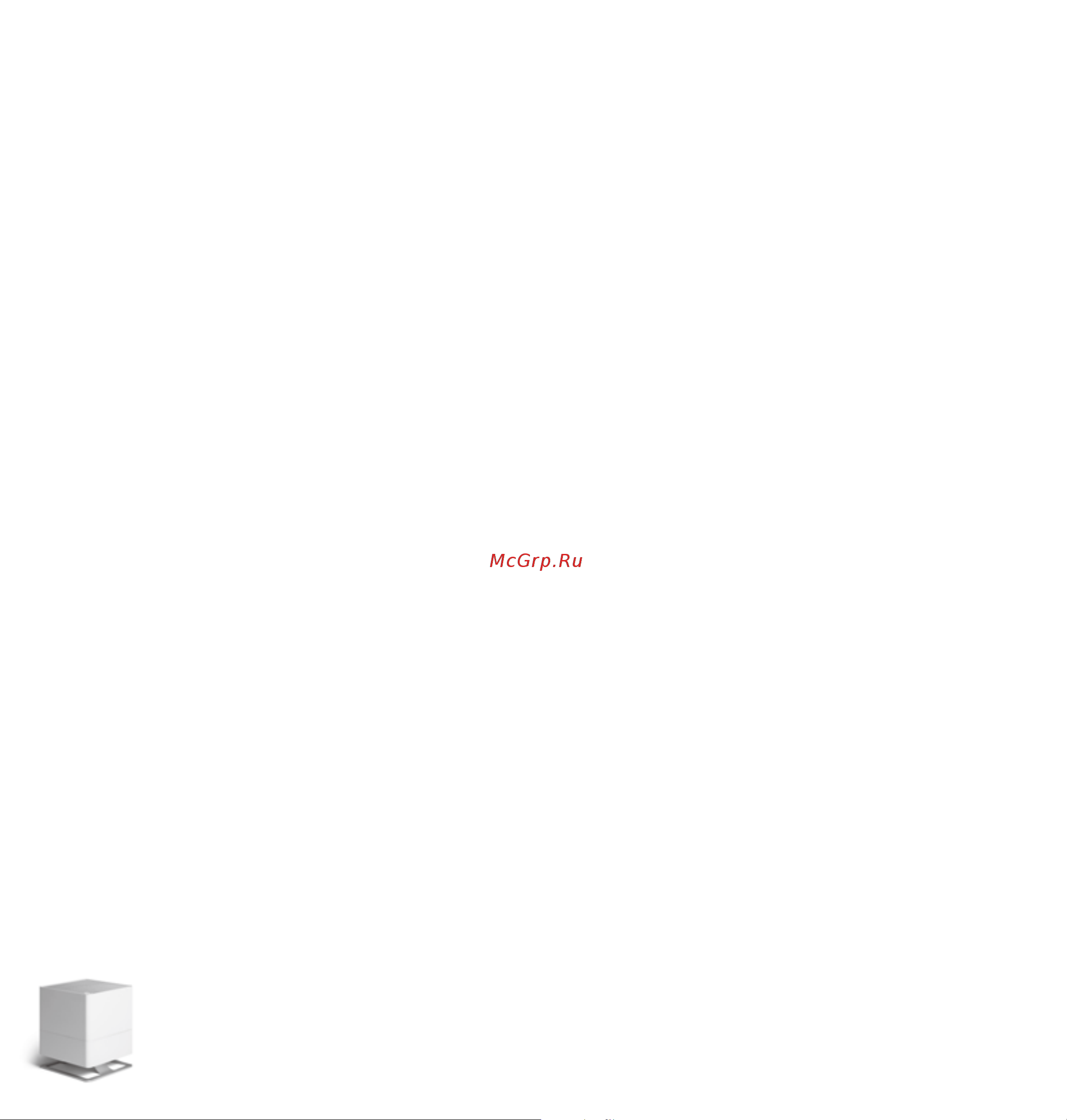 Stadler Form Oskar [6/27] English