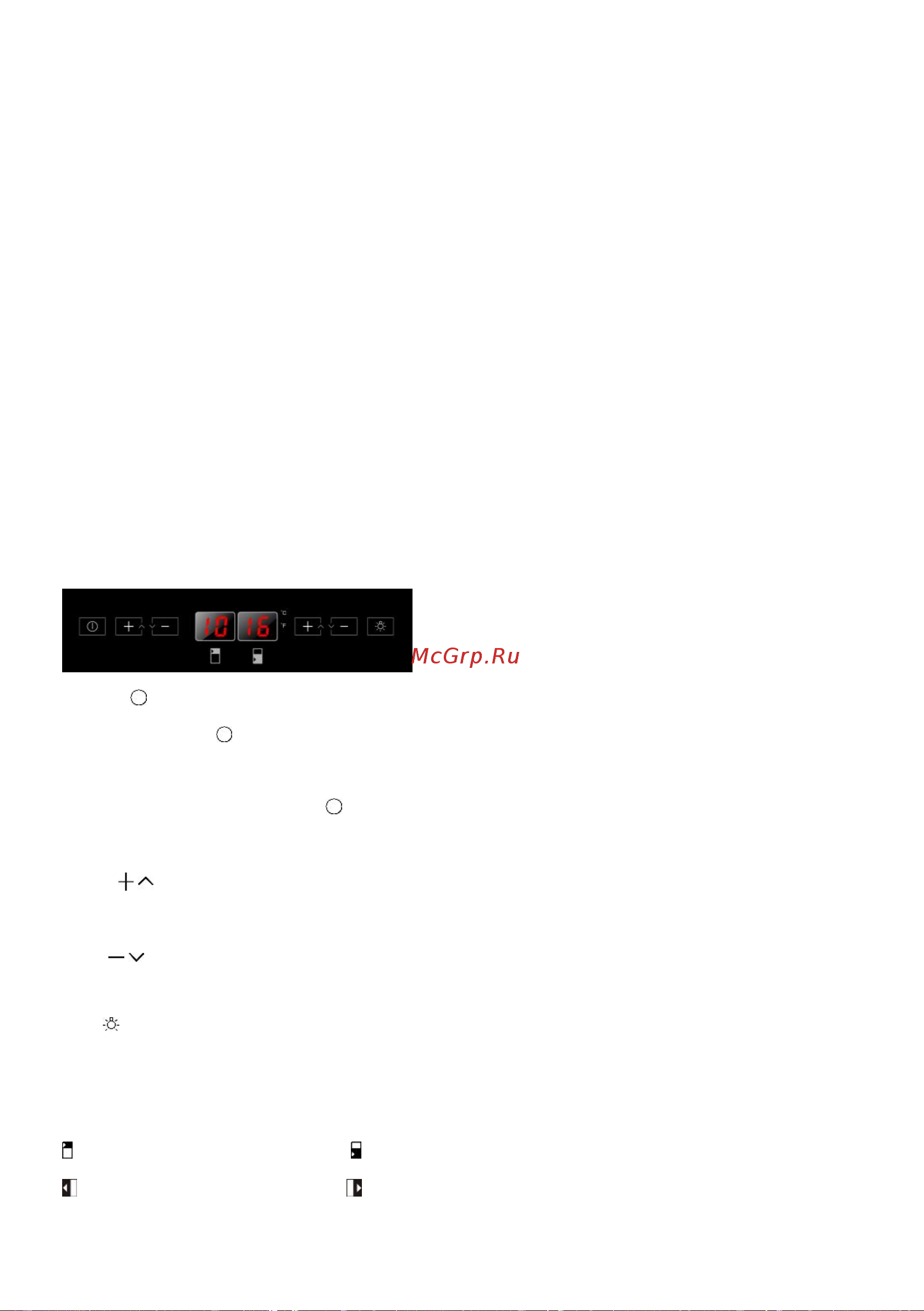 Dunavox DX-194.490SSK [10/23] Использование и управление двухзоновые шкафы