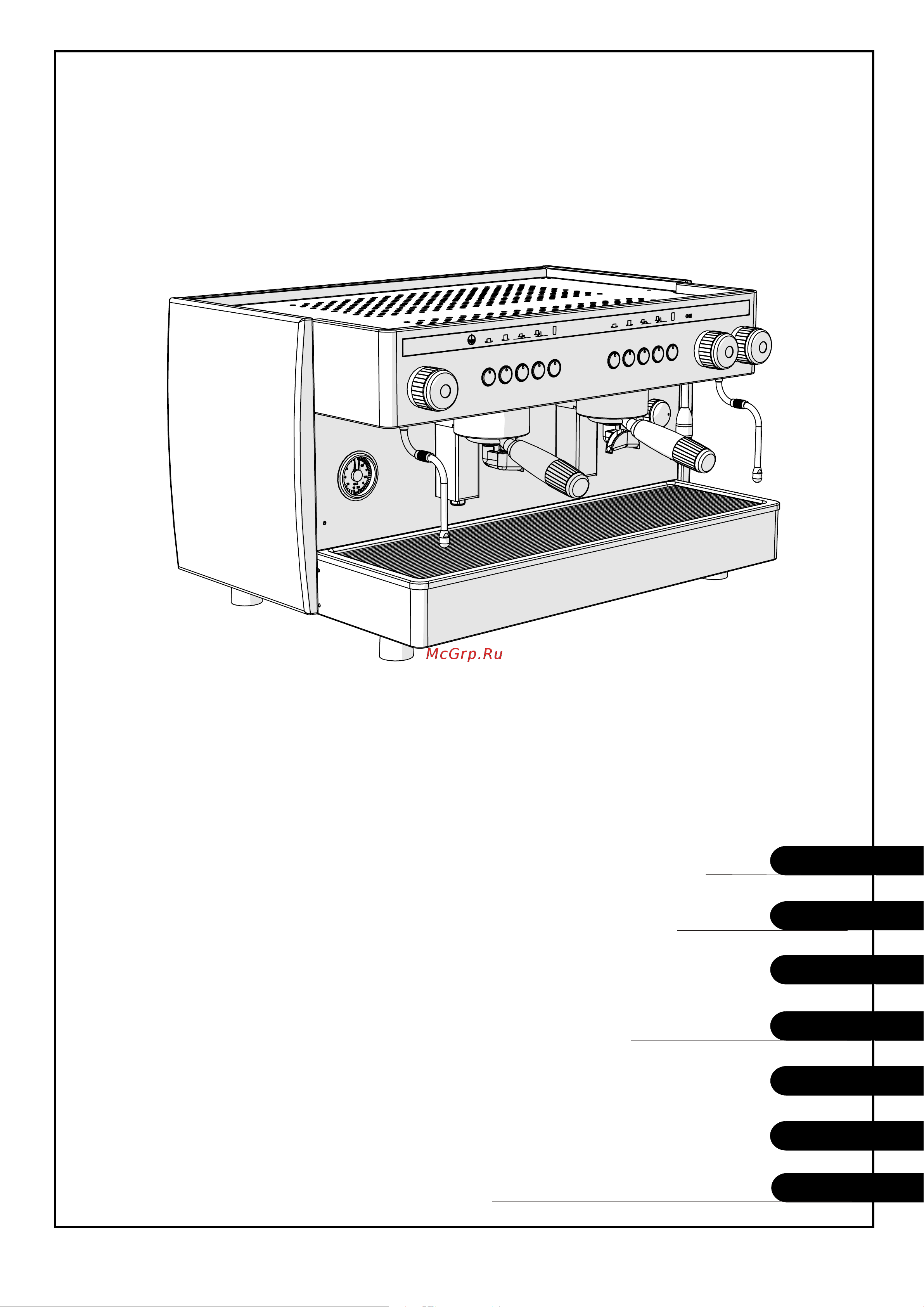 Quality Espresso Ottima Electronic 1GR Руководство по эксплуатации онлайн