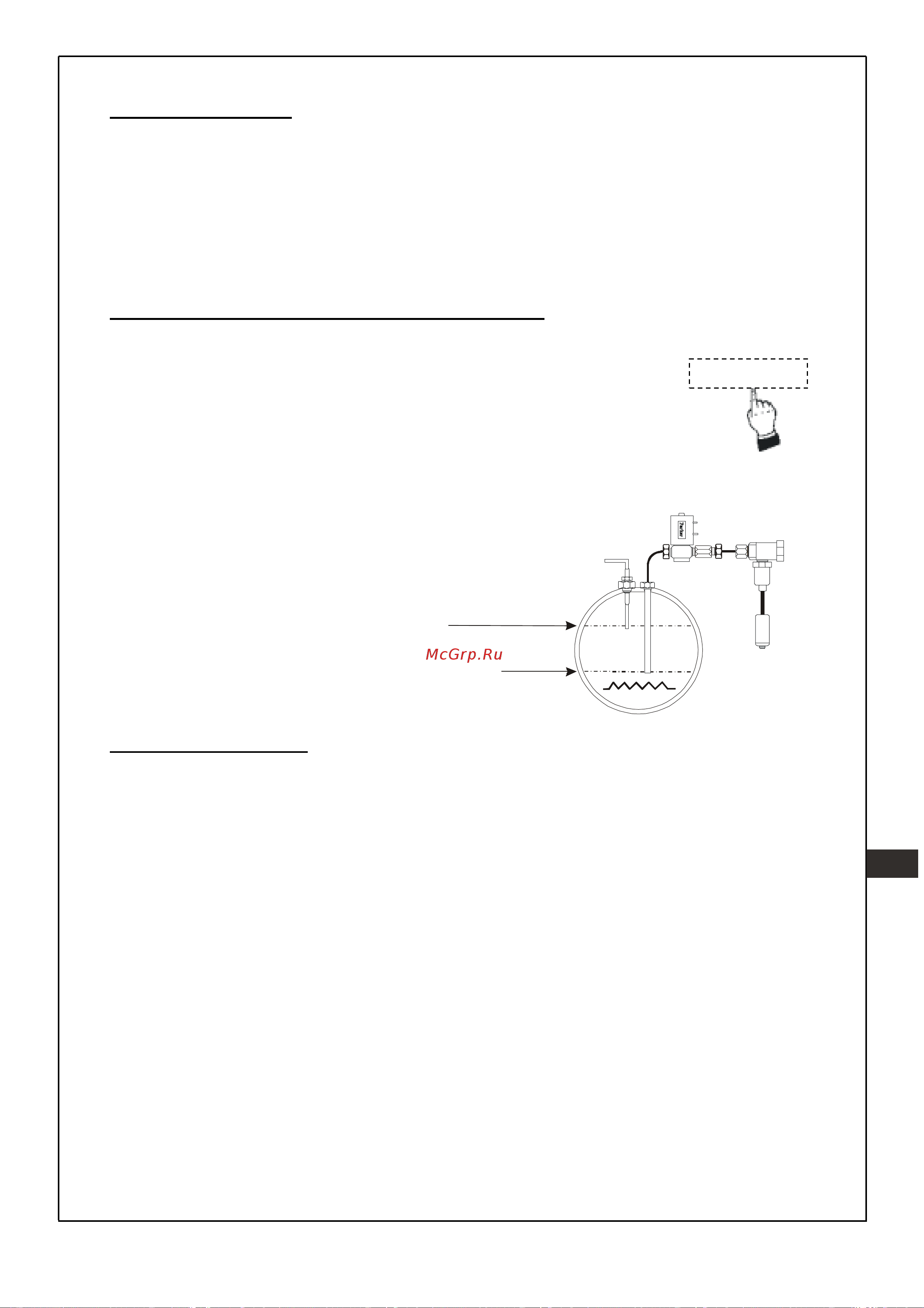 Quality Espresso Ottima Electronic 1GR [11/56] Figura 5