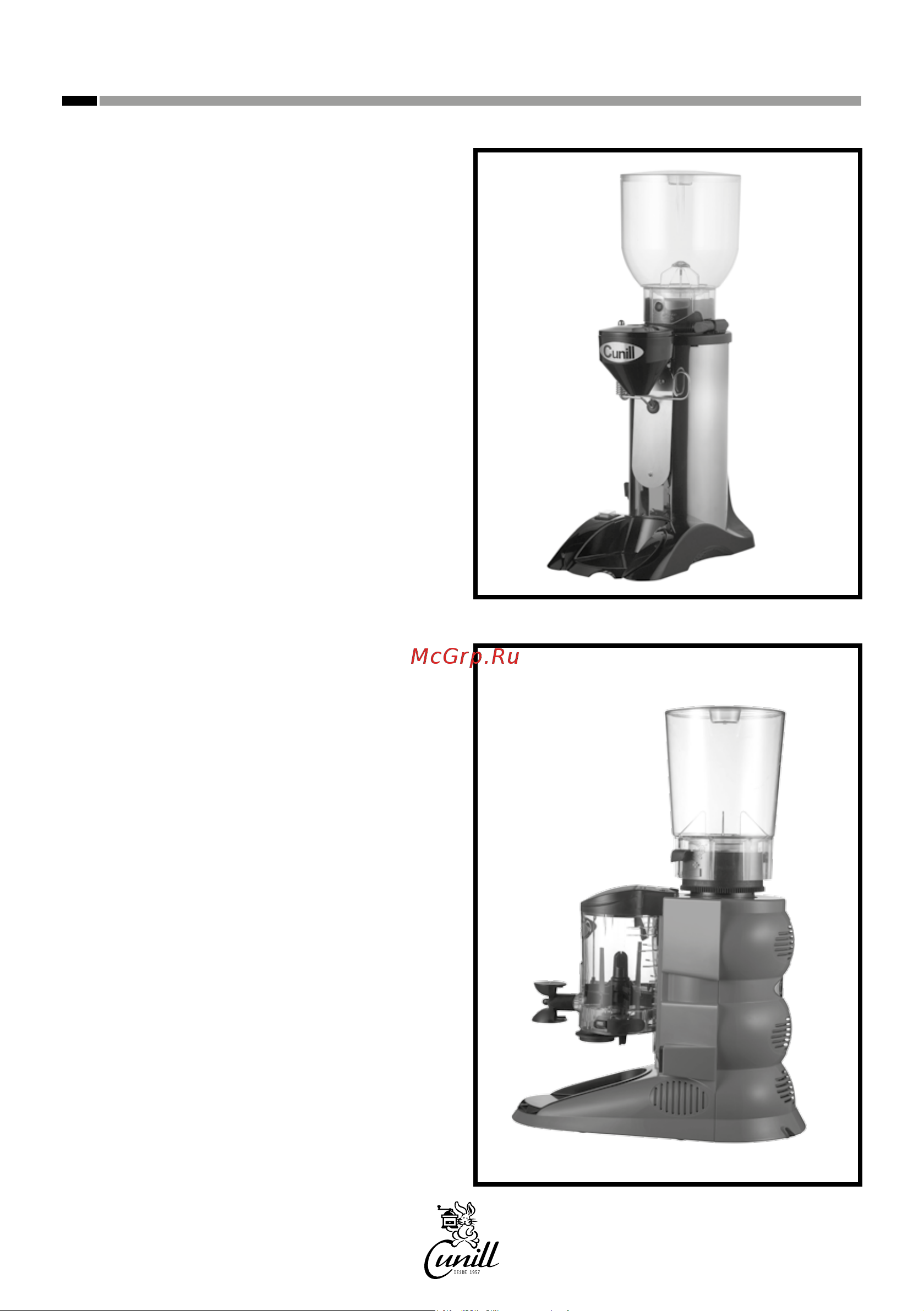 Cunill Marfil Tron [12/28] Technical specifications