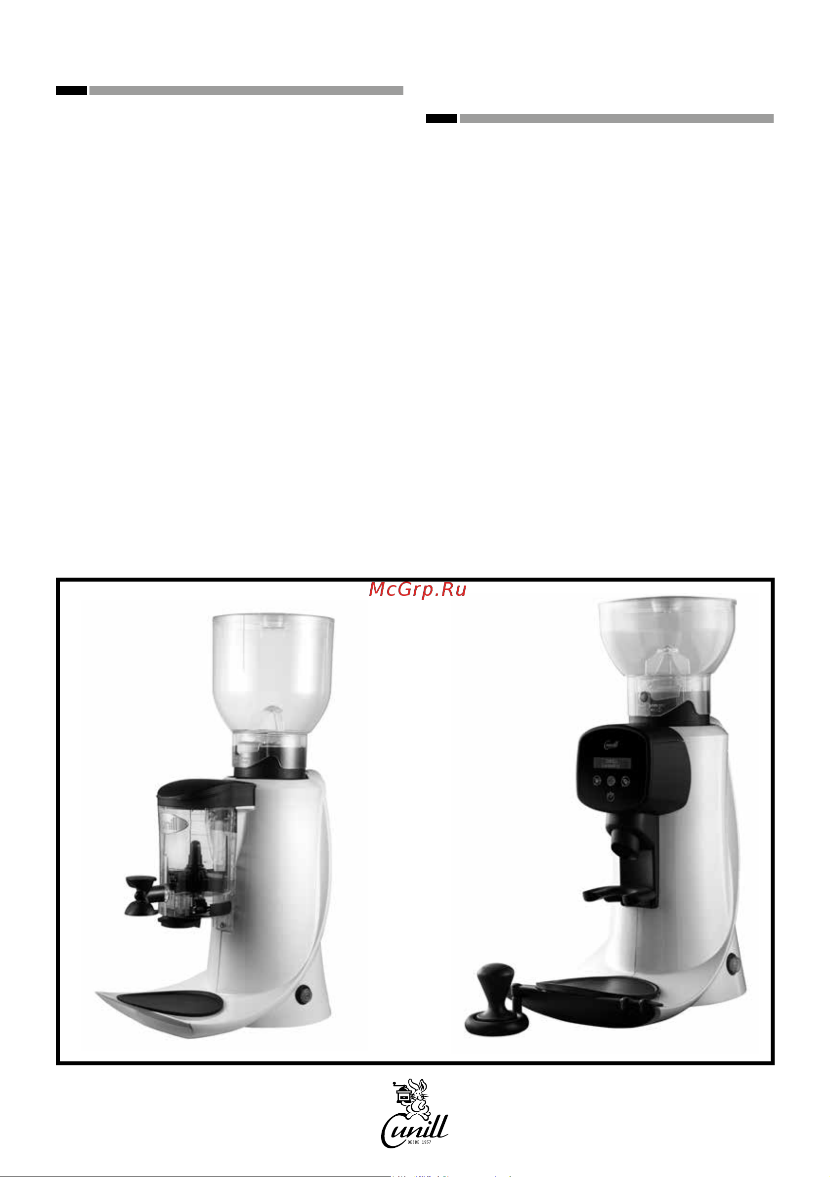 Cunill Marfil Tron [13/28] Technical specifications