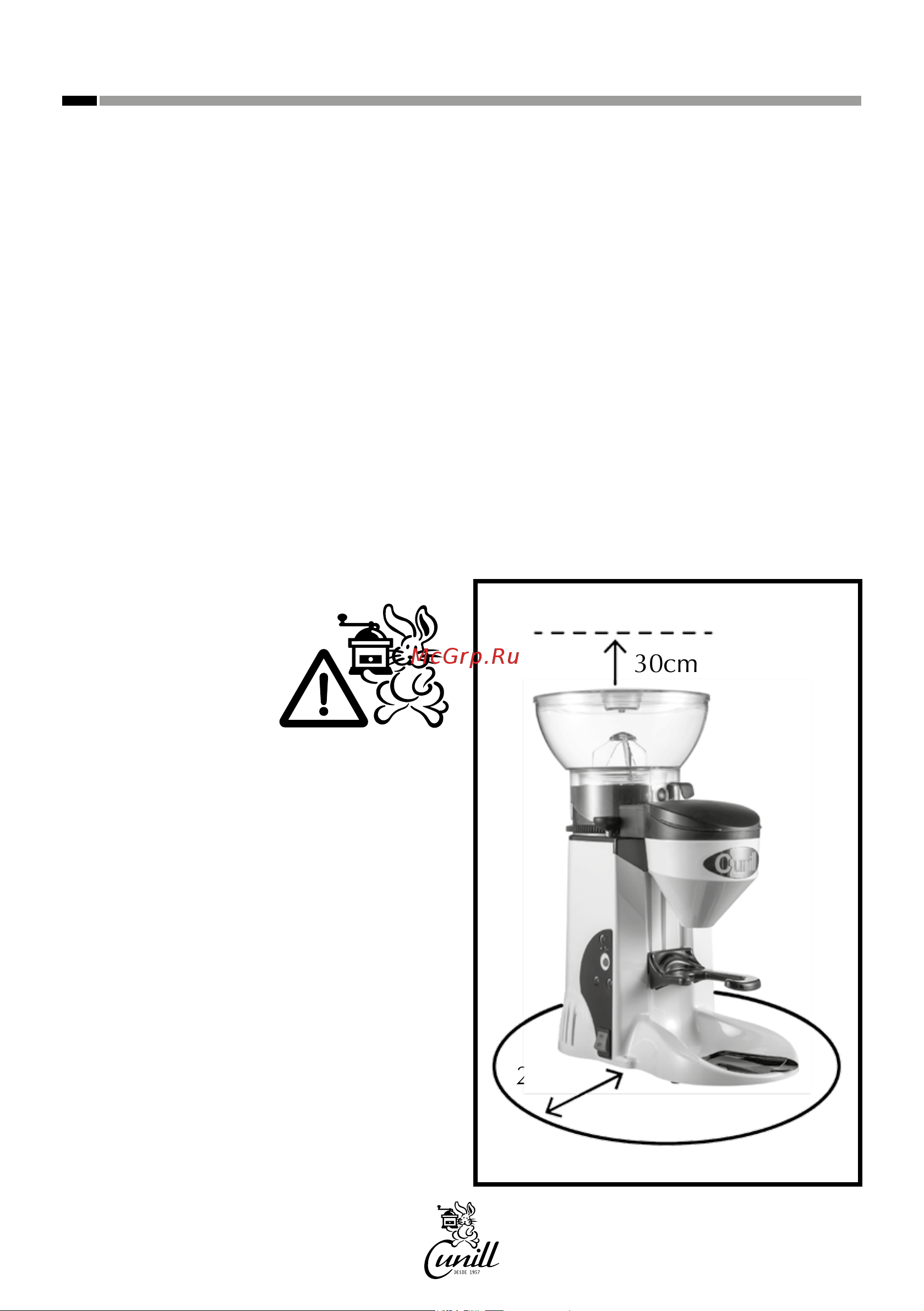 Cunill Marfil Tron [16/28] Placement of coffee grinder