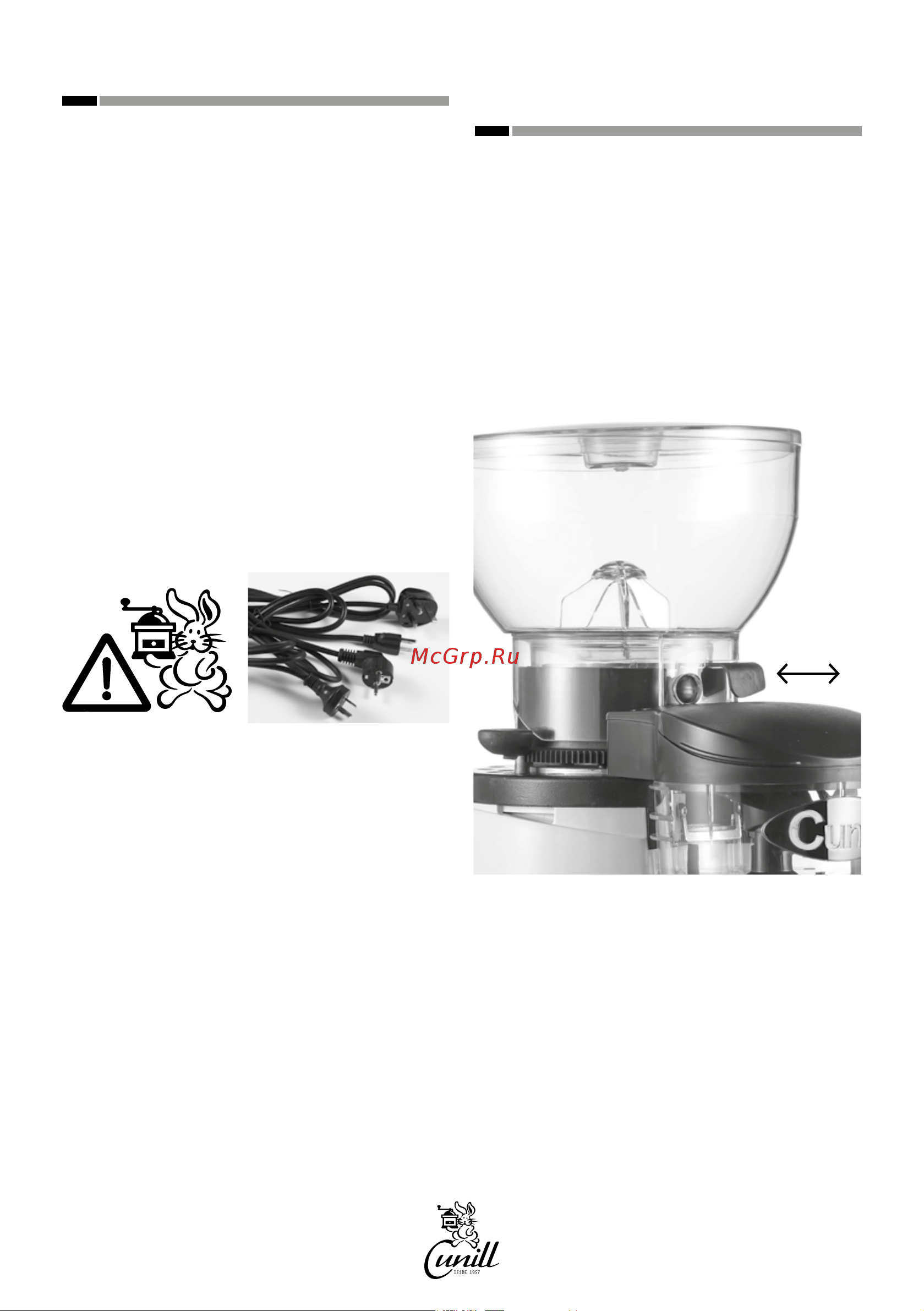 Cunill Marfil Tron [17/28] Before using the coffee grinder
