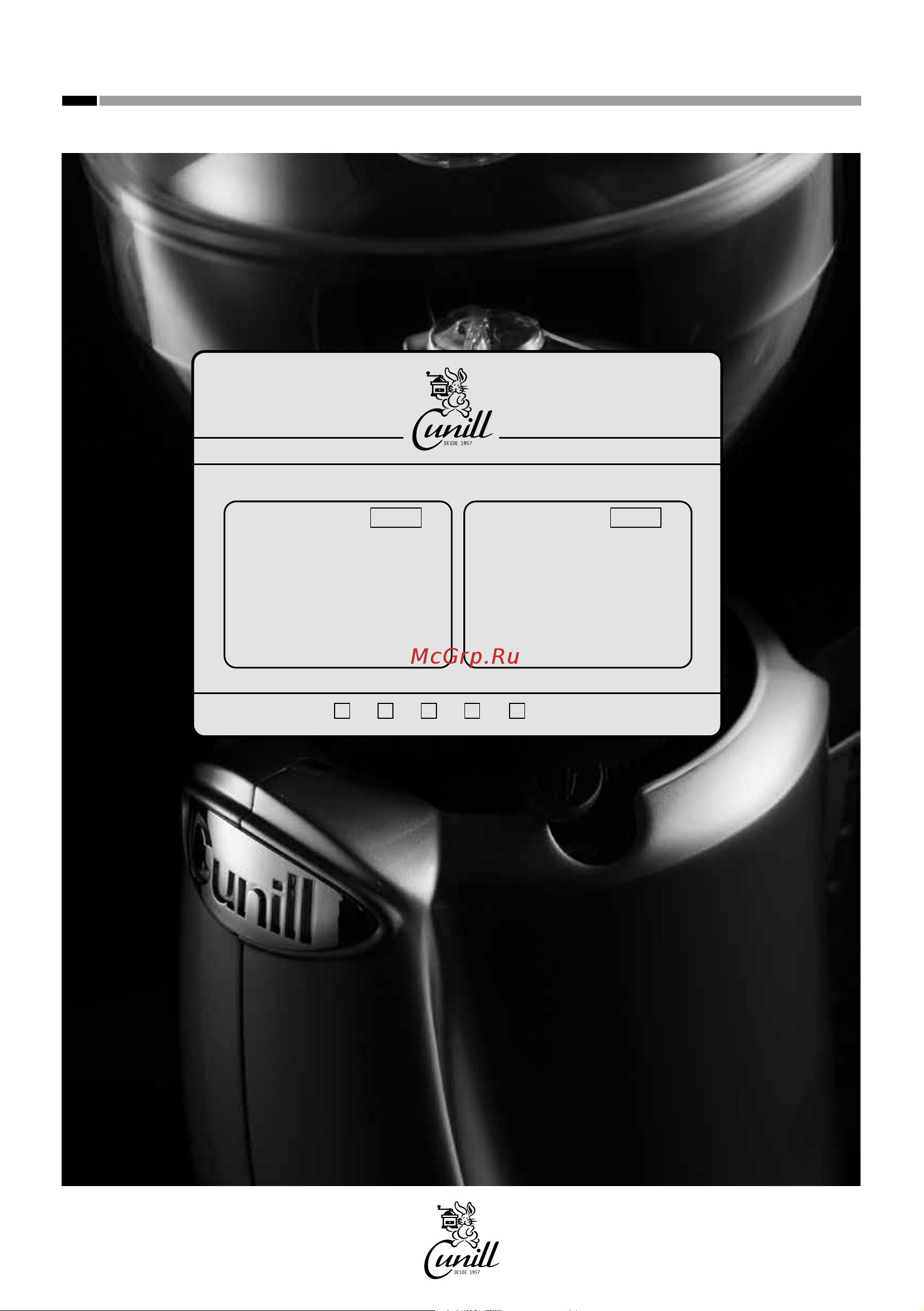 Cunill Marfil Tron [26/28] Specifications plate