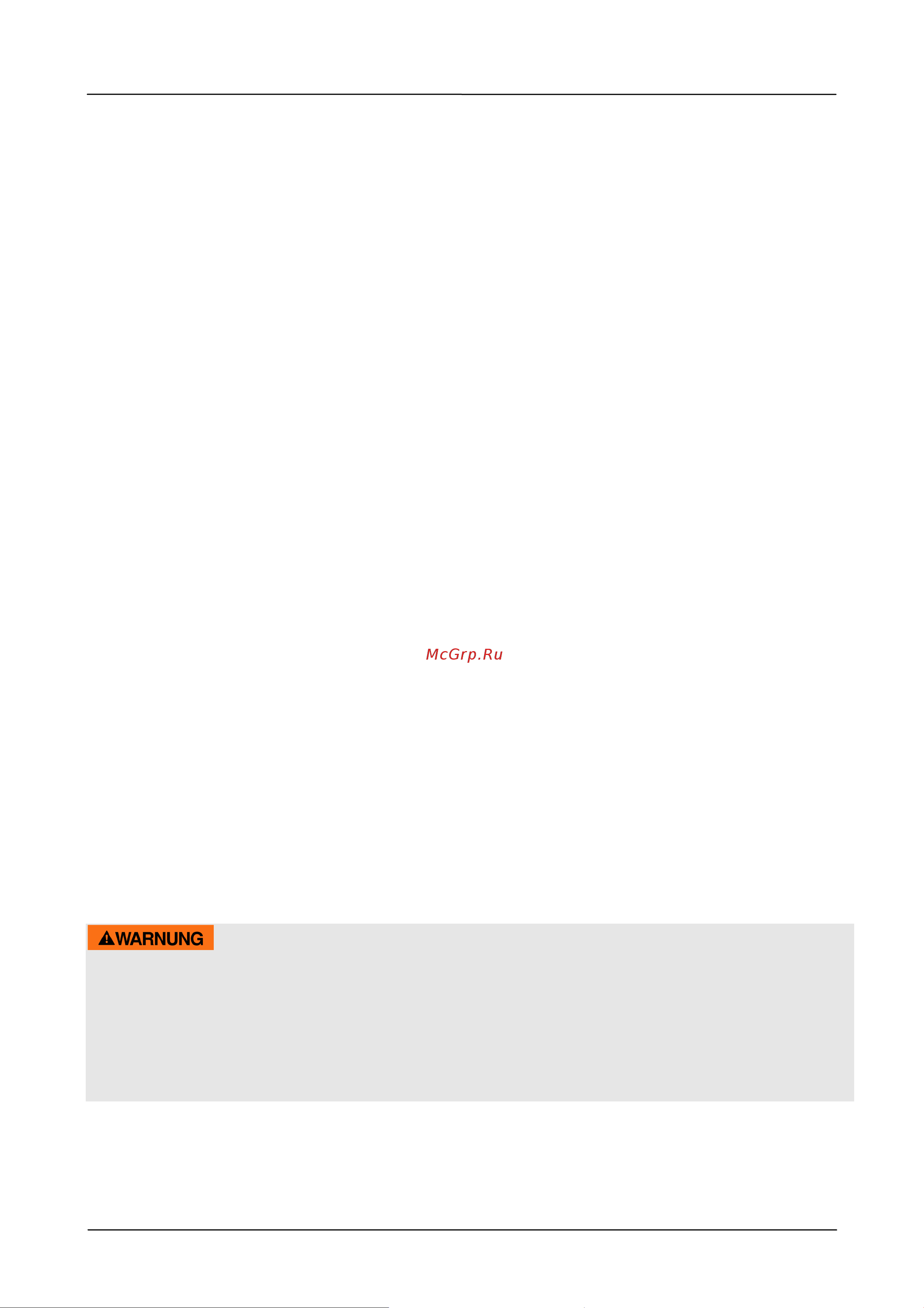 Caso WineCase 12 [23/83] Warning