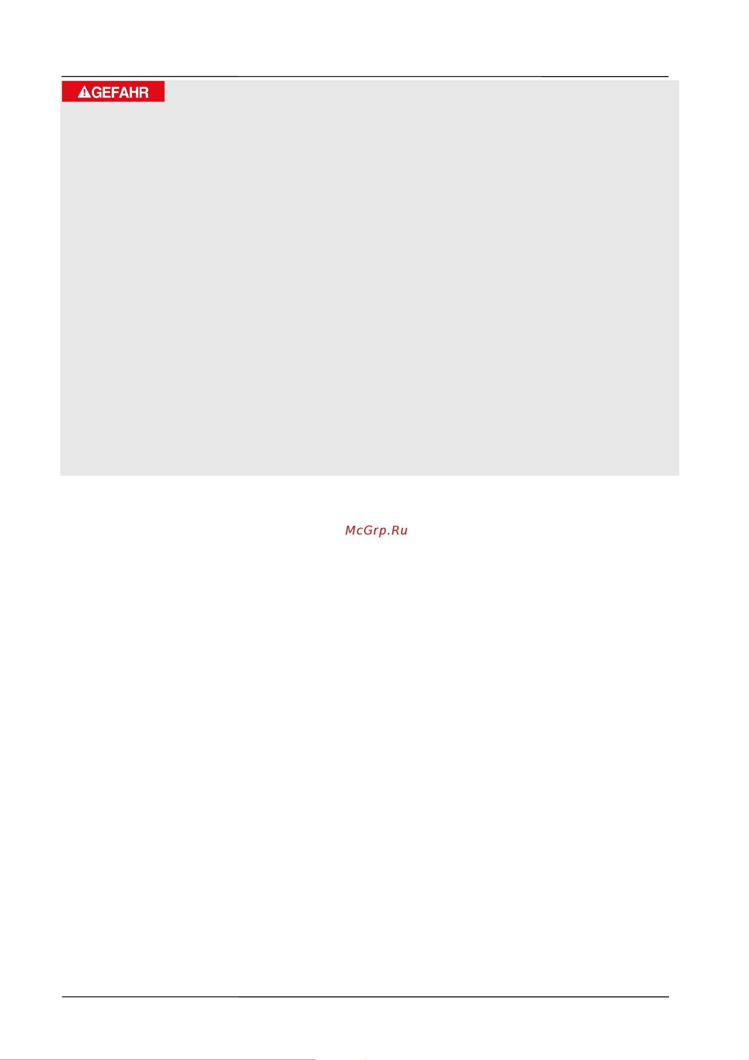 Caso B 3000 Touch [100/135] Peligro