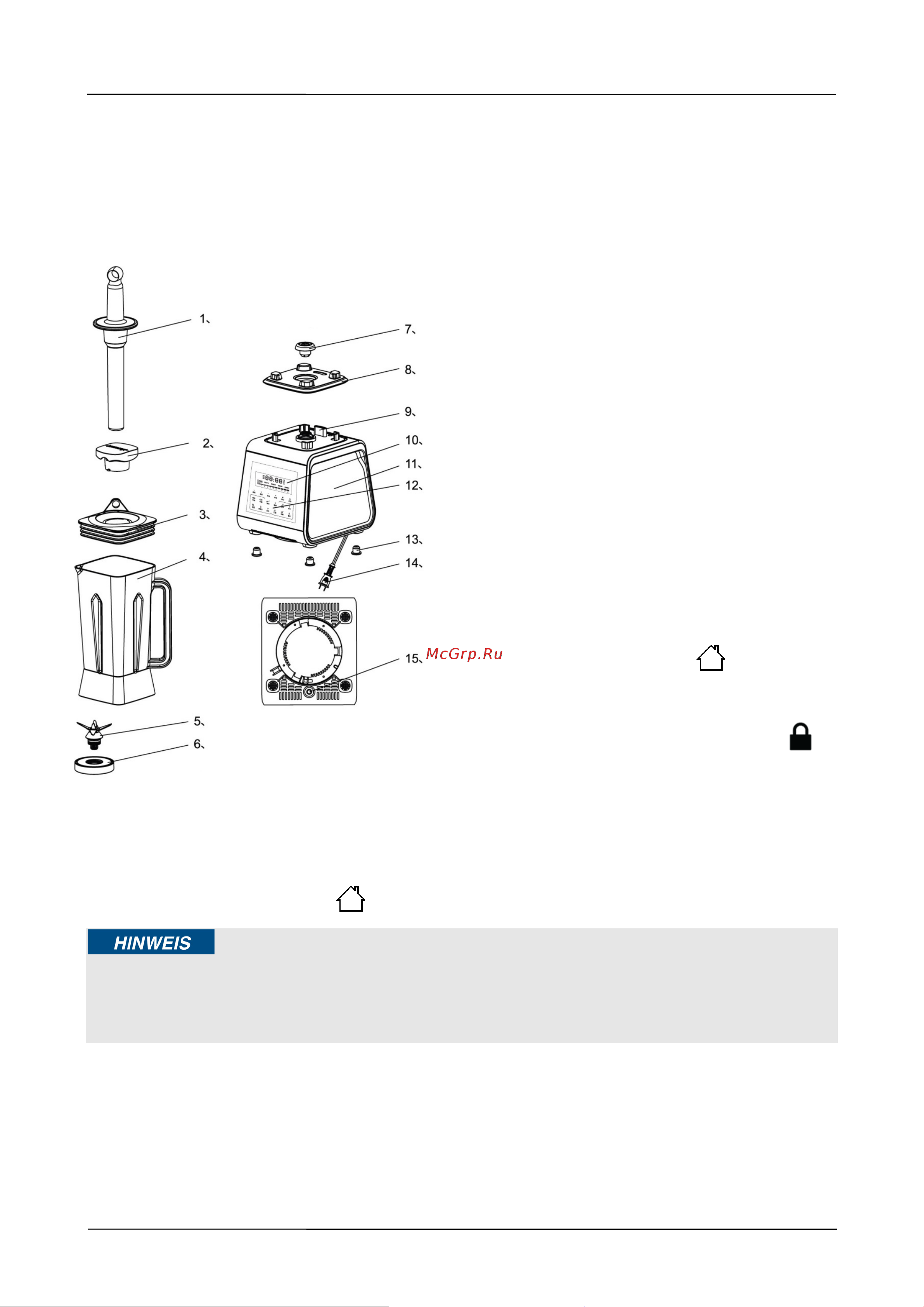 Caso B 3000 Touch [125/135] Tip gebruik van de stoter