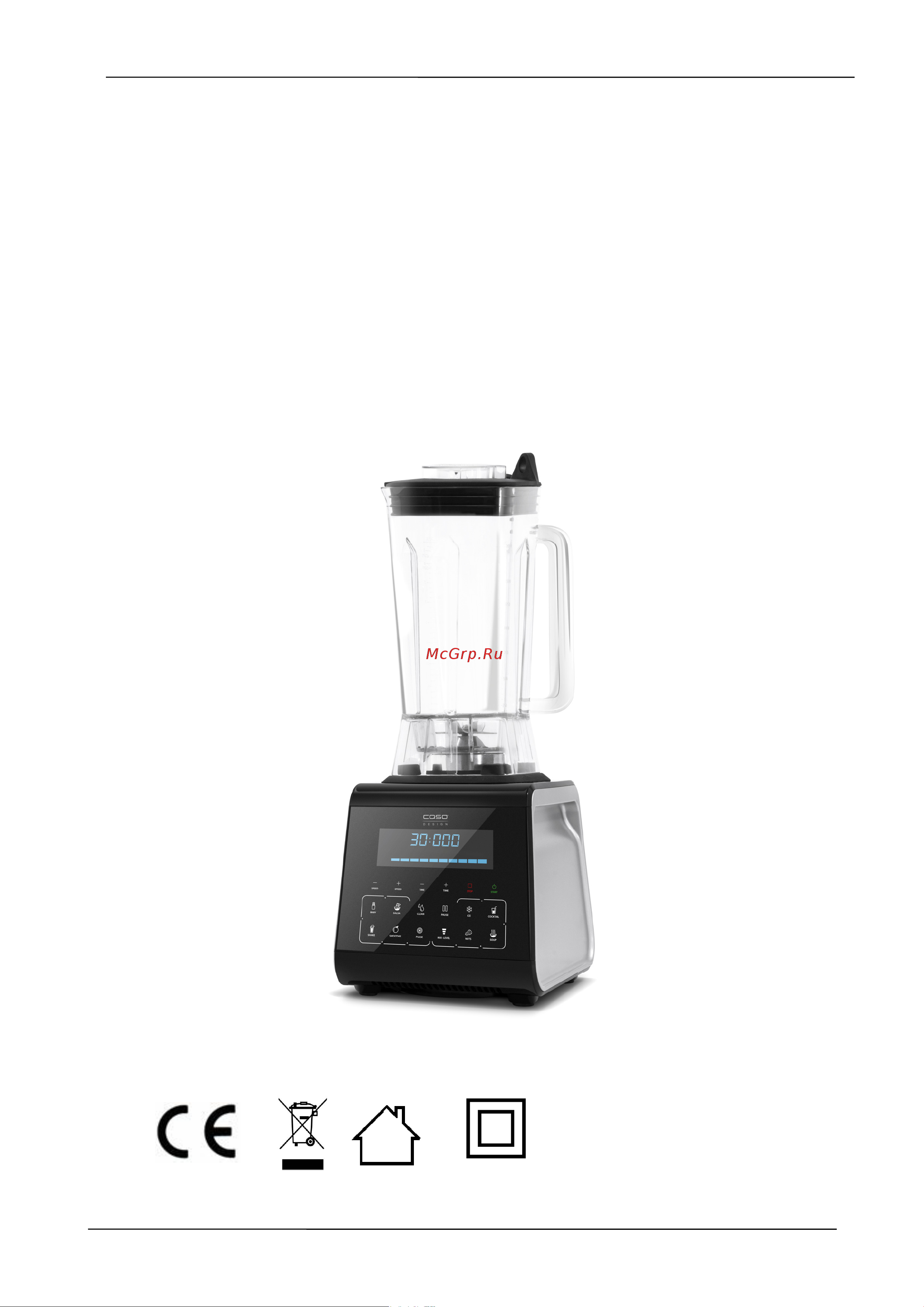 Caso B 3000 Touch [31/135] Original operating manual