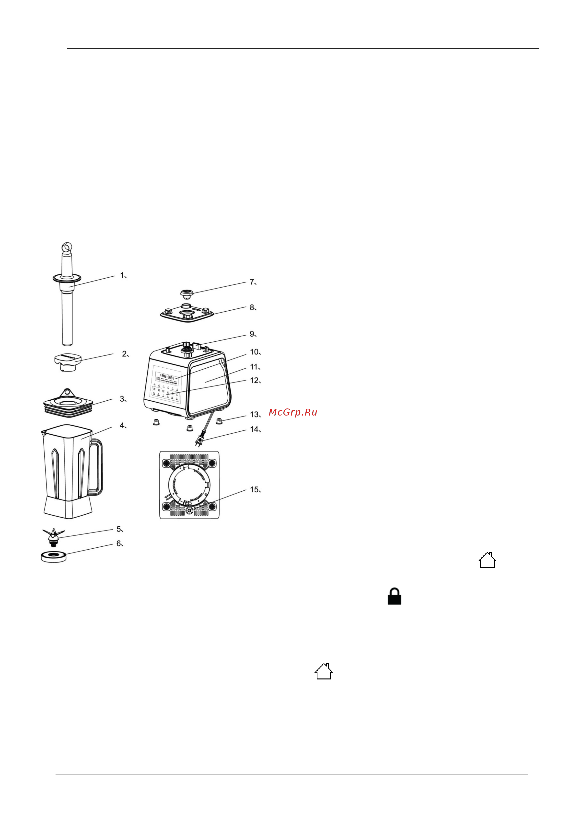 Caso B 3000 Touch [60/135] Assemblage et fonction