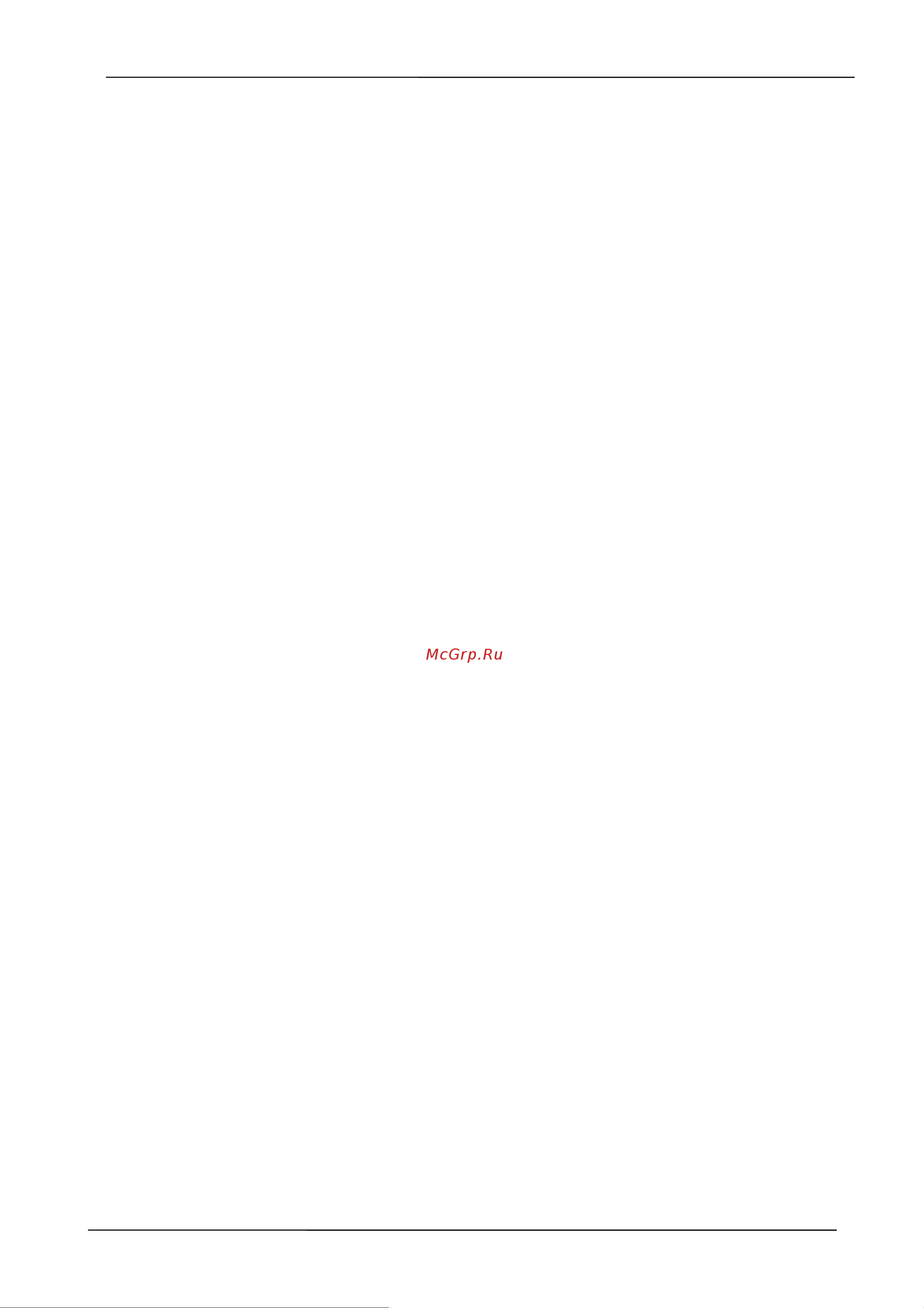 Caso B 3000 Touch [9/135] Reiniging en onderhoud 130