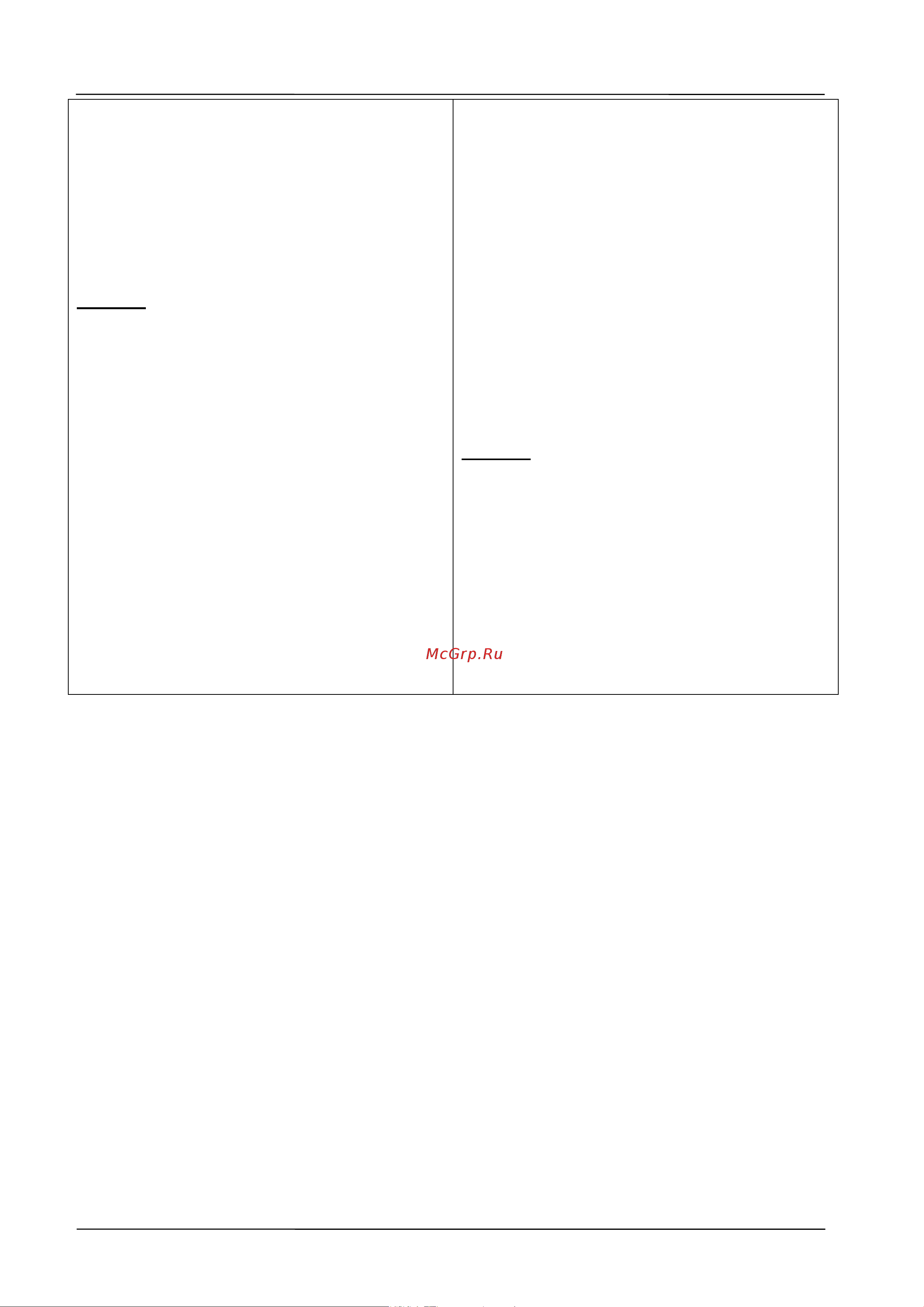 Caso B 3000 Touch [92/135] Caso b 3000 touch 92