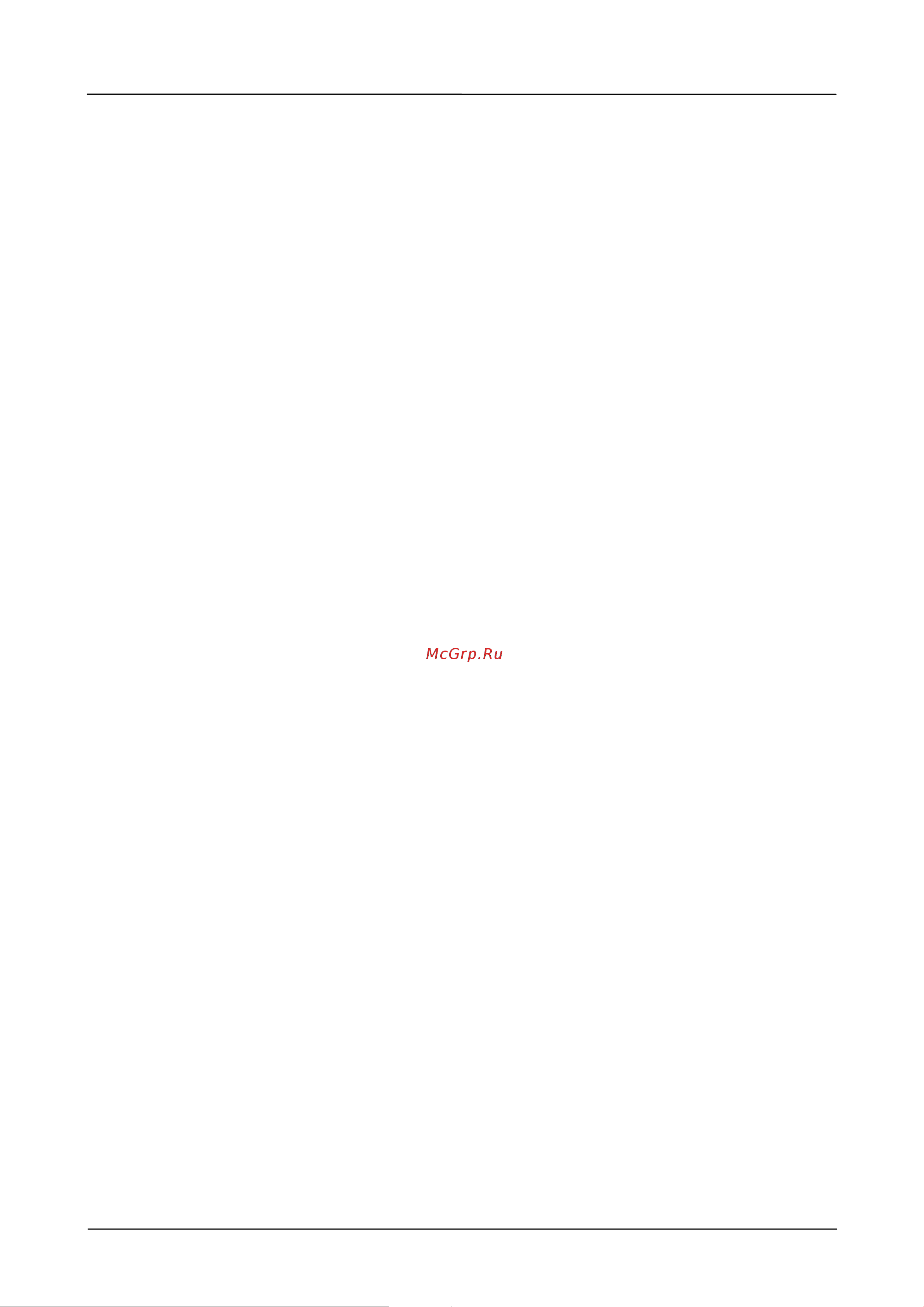 Caso Inox2 [43/92] Structure et fonctionnement