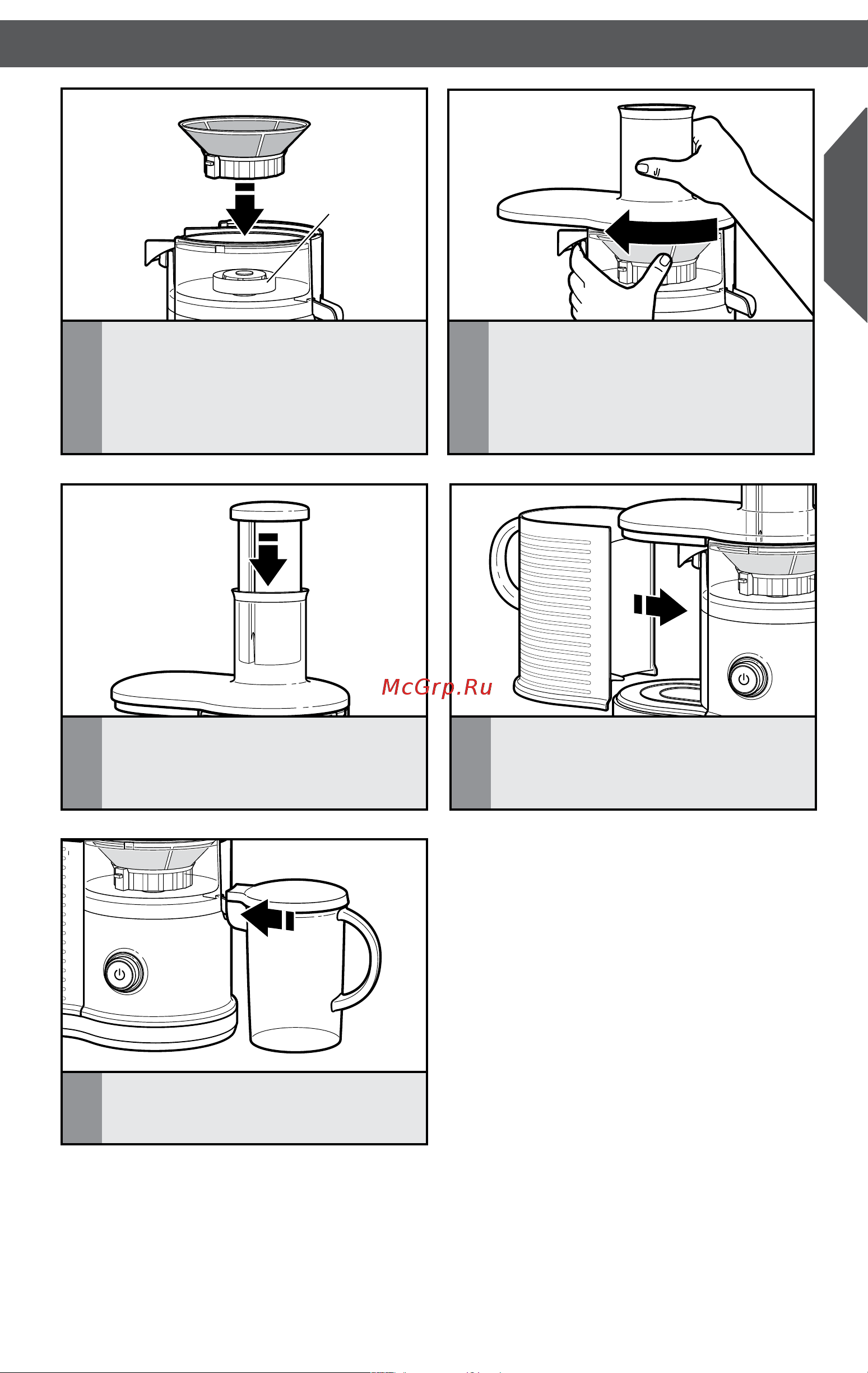 KitchenAid 5KVJ0333EER [7/14] Сборка центрифужной соковыжималки